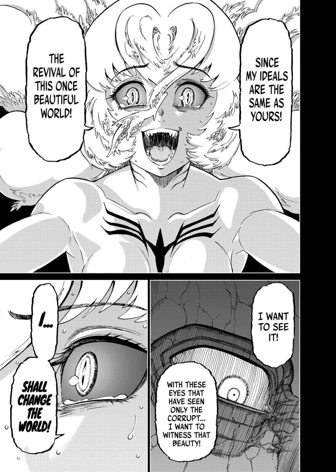 Read Killer Vamp chapter 192 image 8 on Lezhin