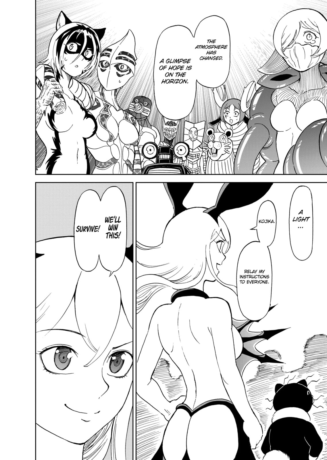 Read Killer Vamp chapter 194.1 image 4 on Lezhin