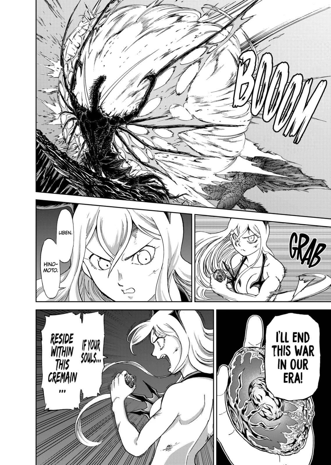 Read Killer Vamp chapter 194.2 image 6 on Lezhin