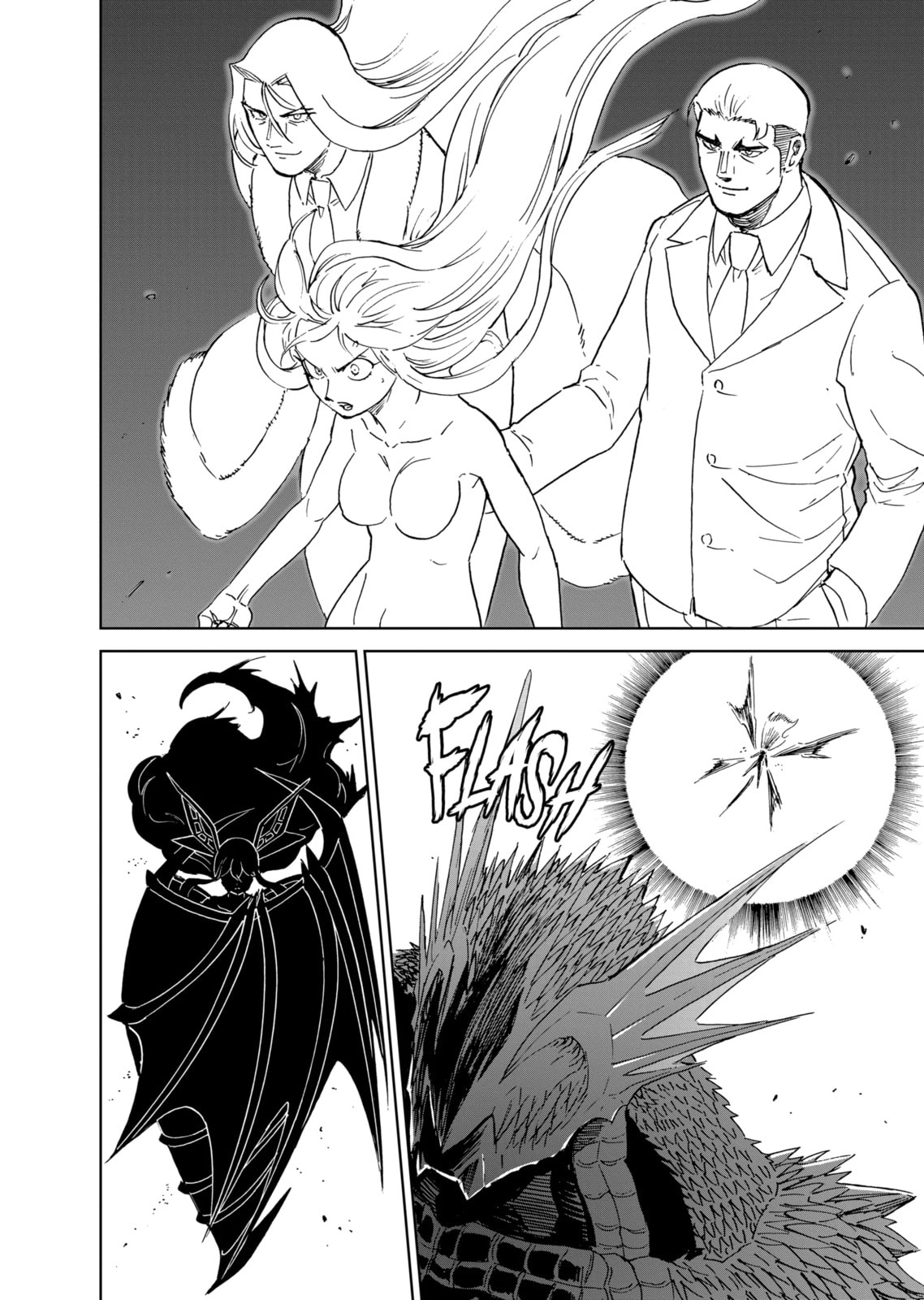 Read Killer Vamp chapter 194.2 image 8 on Lezhin