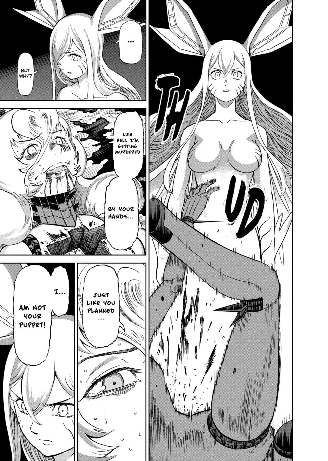 Read Killer Vamp chapter 195 image 12 on Lezhin