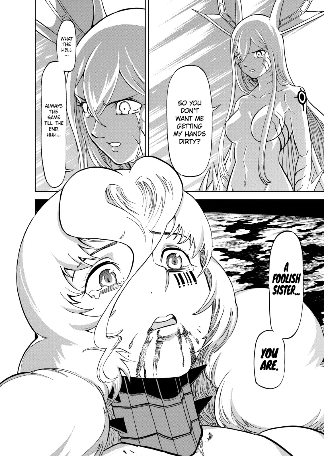 Read Killer Vamp chapter 195 image 13 on Lezhin
