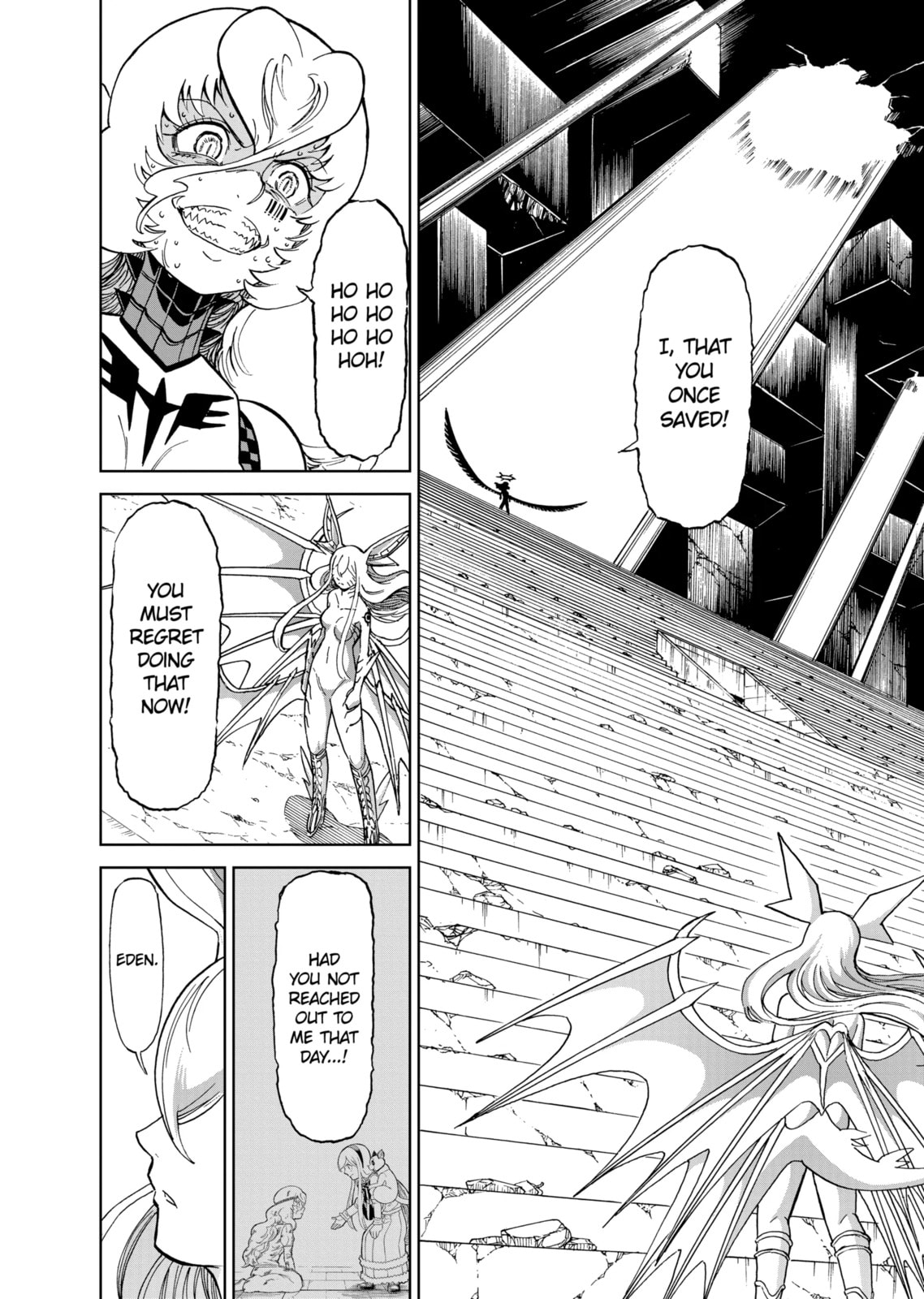 Read Killer Vamp chapter 195 image 5 on Lezhin