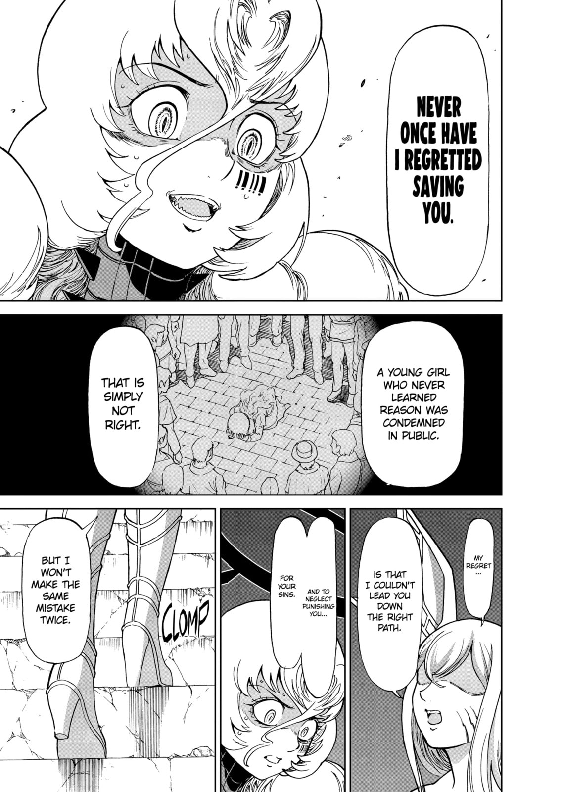 Read Killer Vamp chapter 195 image 6 on Lezhin