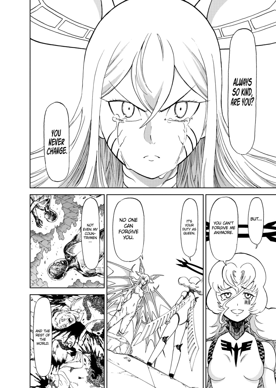 Read Killer Vamp chapter 195 image 9 on Lezhin