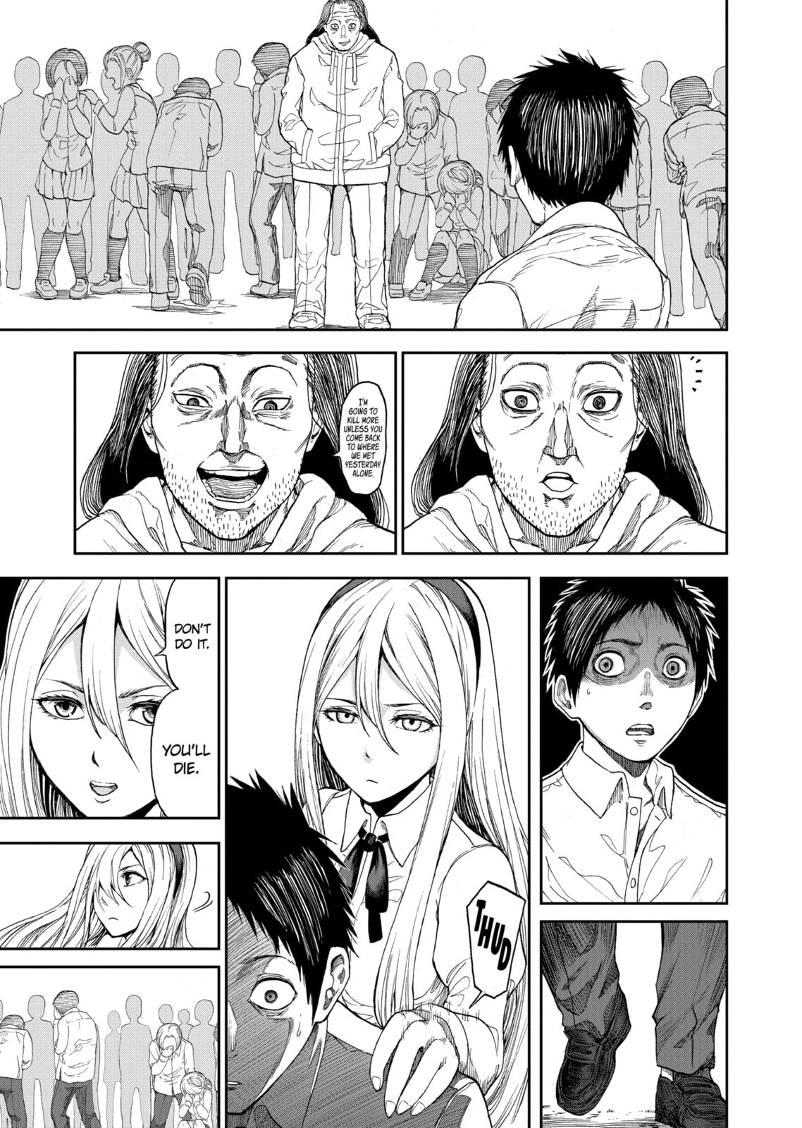 Read Killer Vamp chapter 2 image 12 on Lezhin