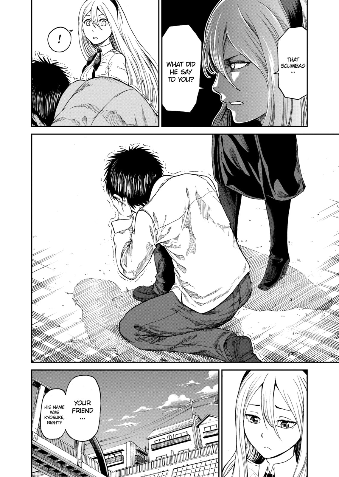 Read Killer Vamp chapter 2 image 13 on Lezhin