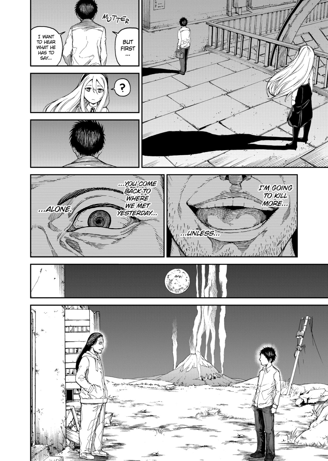 Read Killer Vamp chapter 2 image 17 on Lezhin