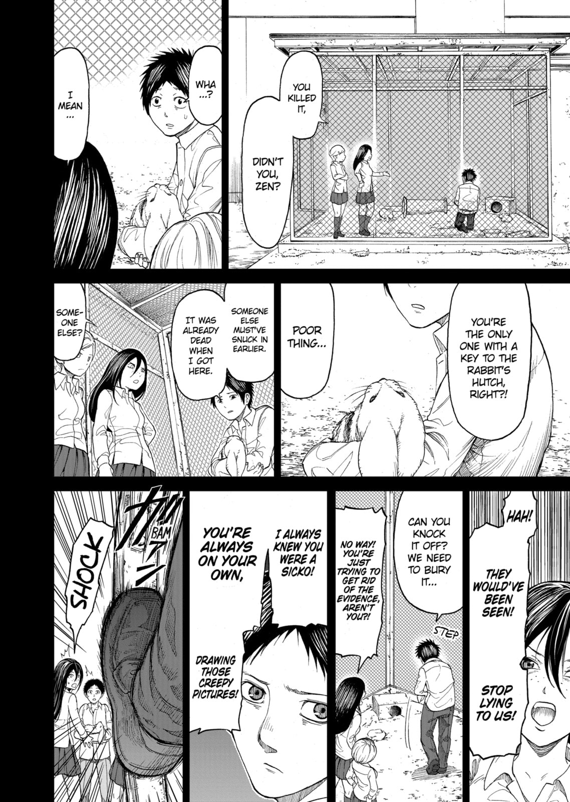 Read Killer Vamp chapter 2 image 7 on Lezhin