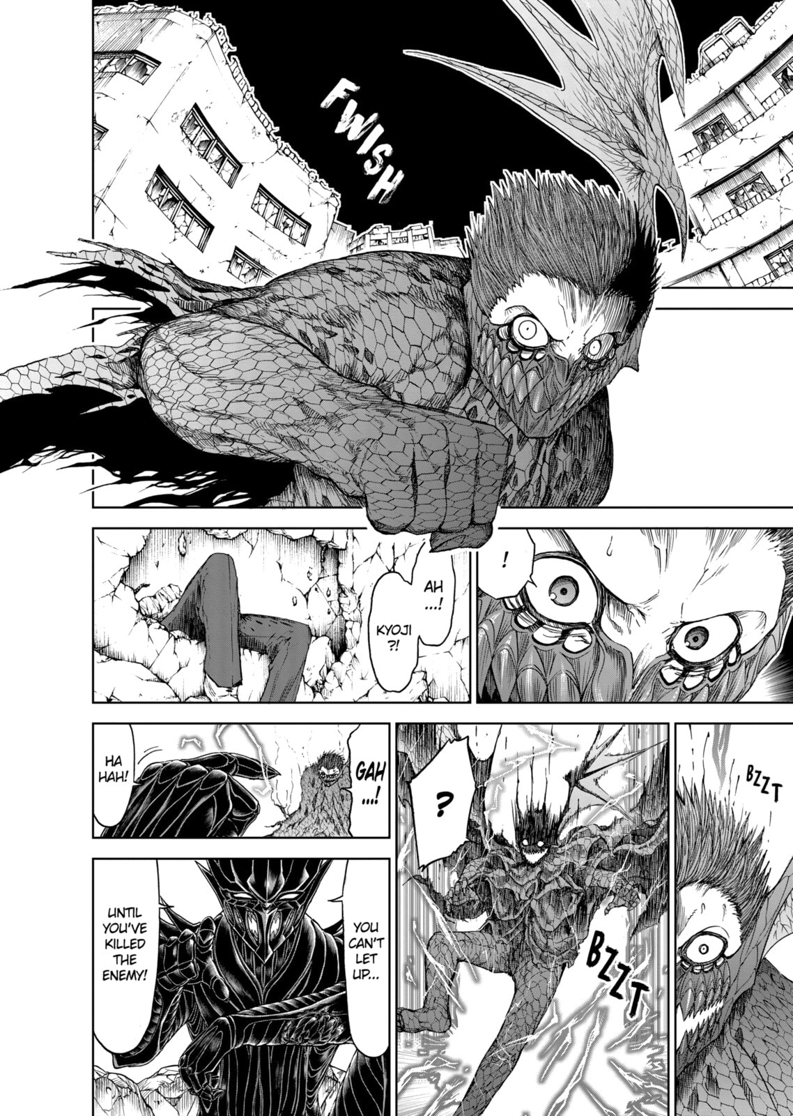 Read Killer Vamp chapter 20 image 15 on Lezhin