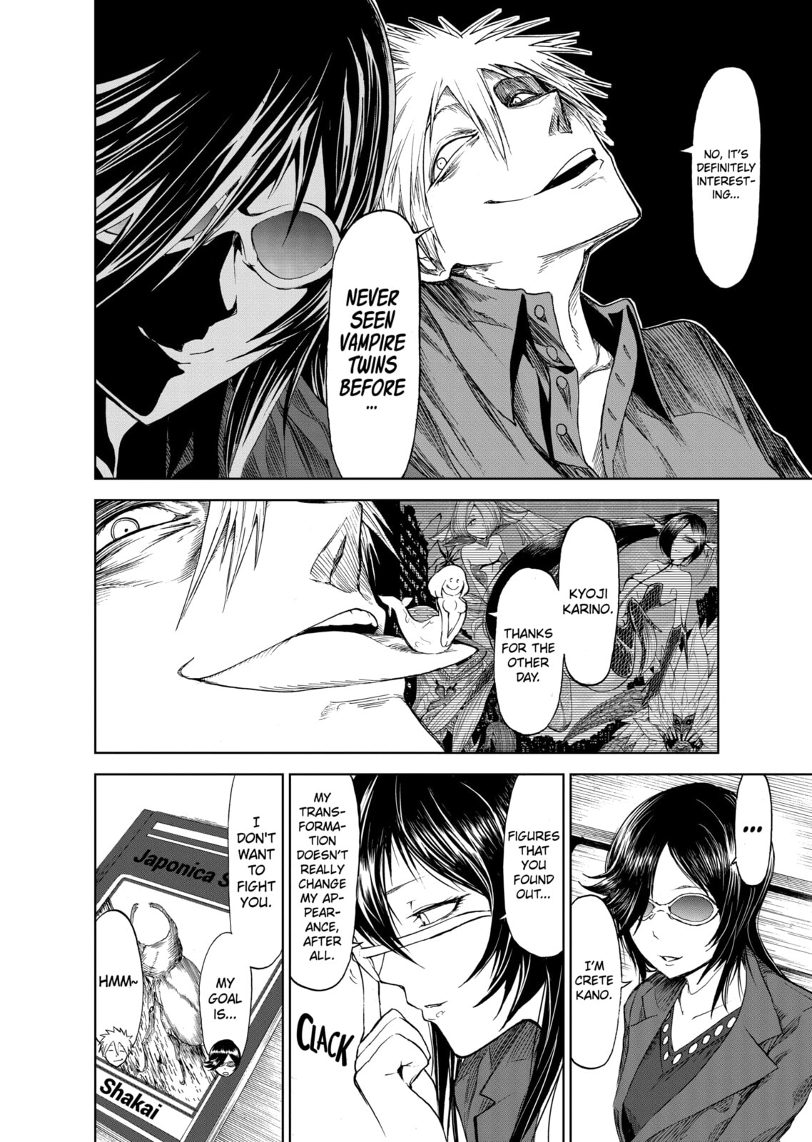 Read Killer Vamp chapter 21 image 5 on Lezhin