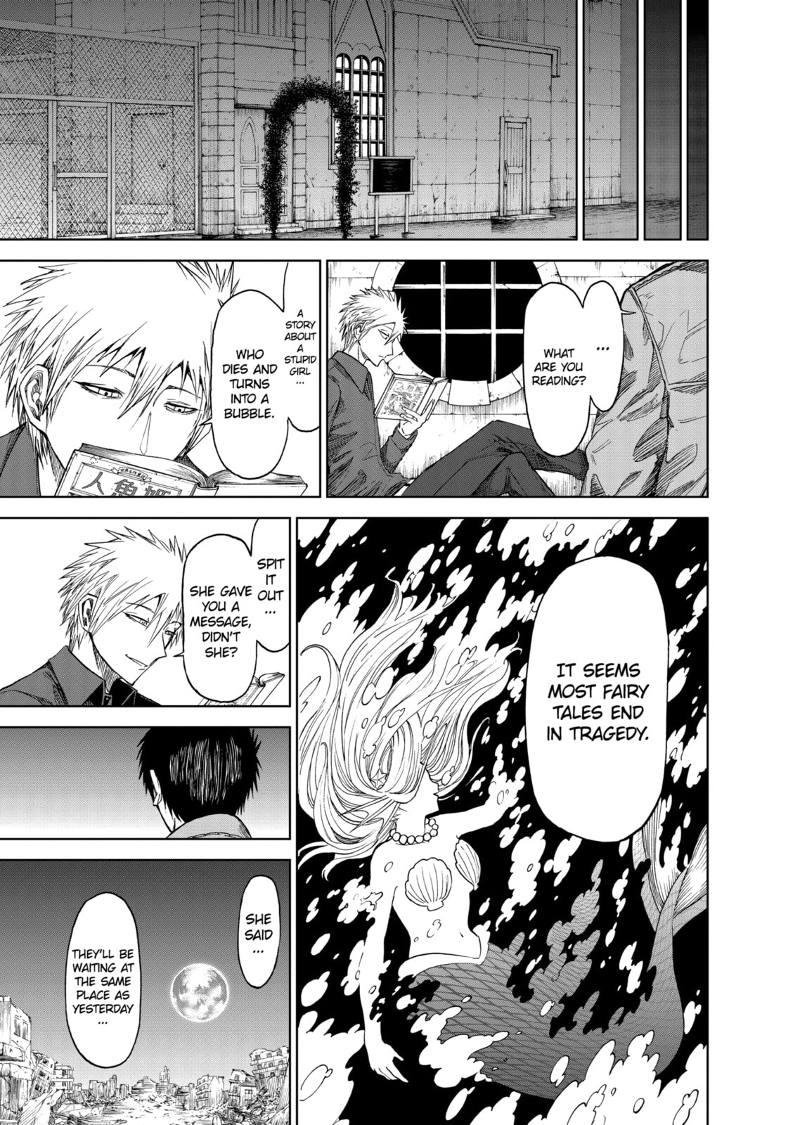 Read Killer Vamp chapter 24 image 14 on Lezhin