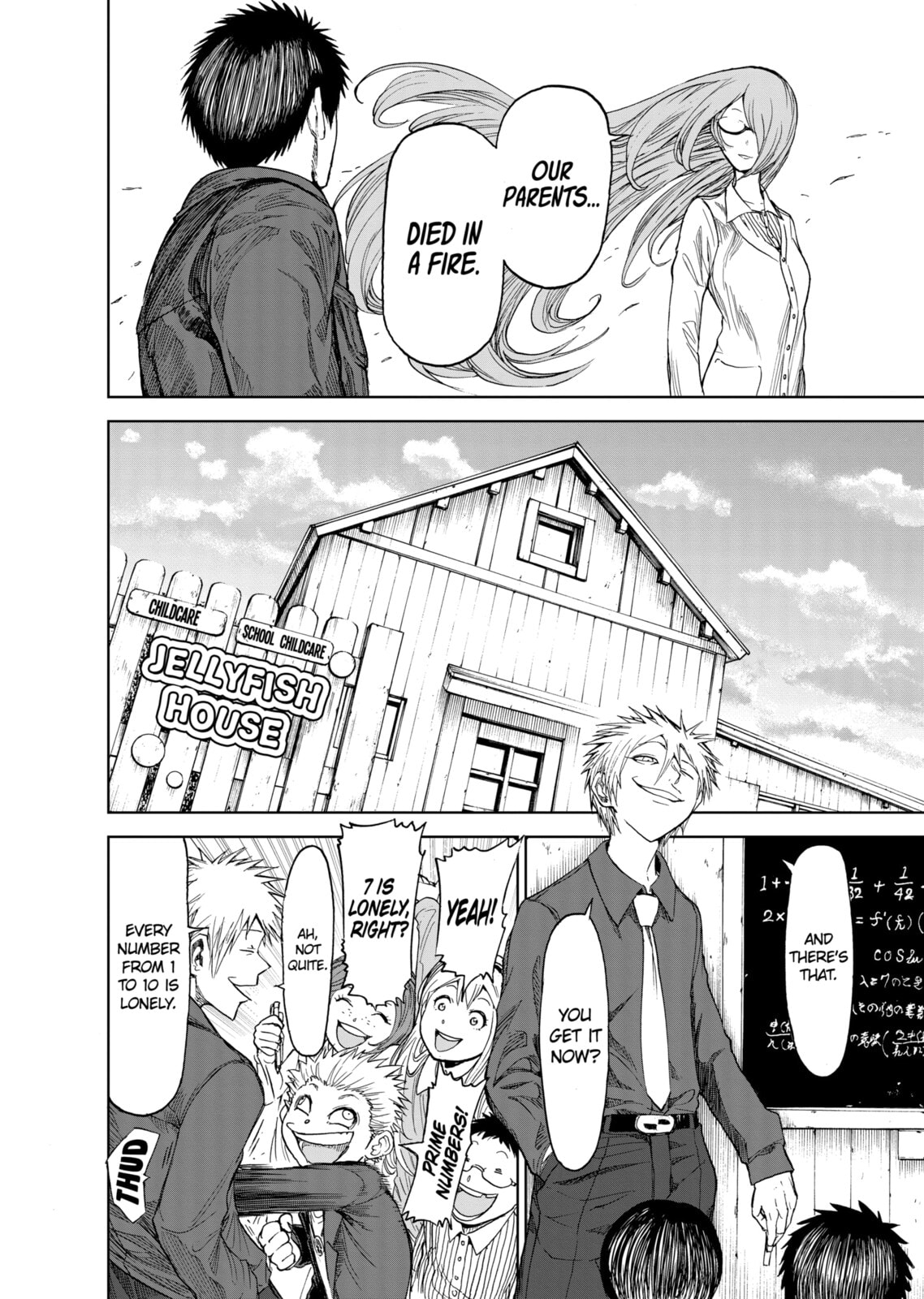 Read Killer Vamp chapter 24 image 7 on Lezhin