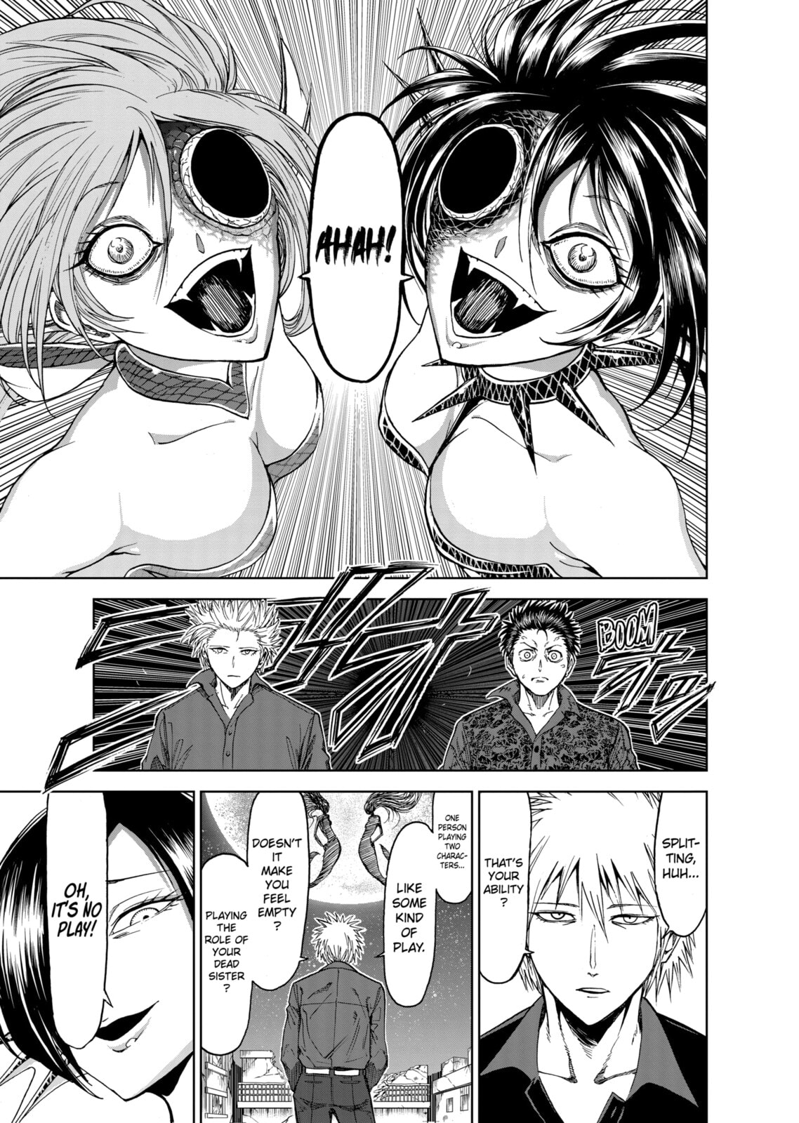 Read Killer Vamp chapter 25 image 10 on Lezhin