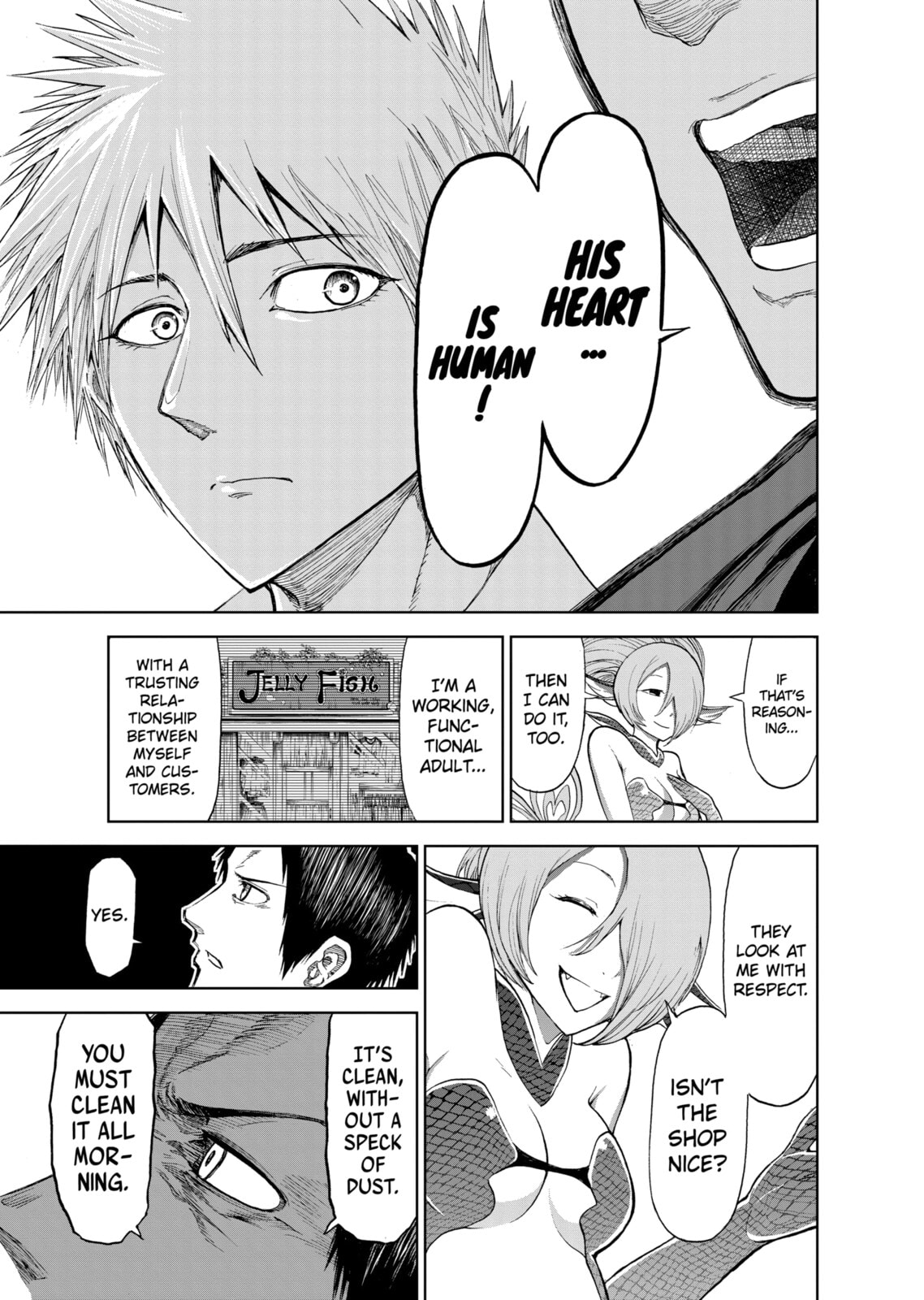 Read Killer Vamp chapter 25 image 14 on Lezhin
