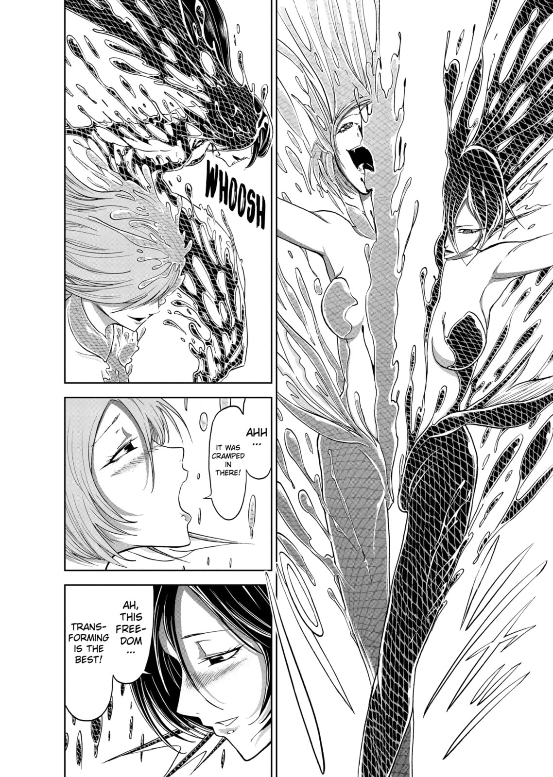 Read Killer Vamp chapter 25 image 9 on Lezhin