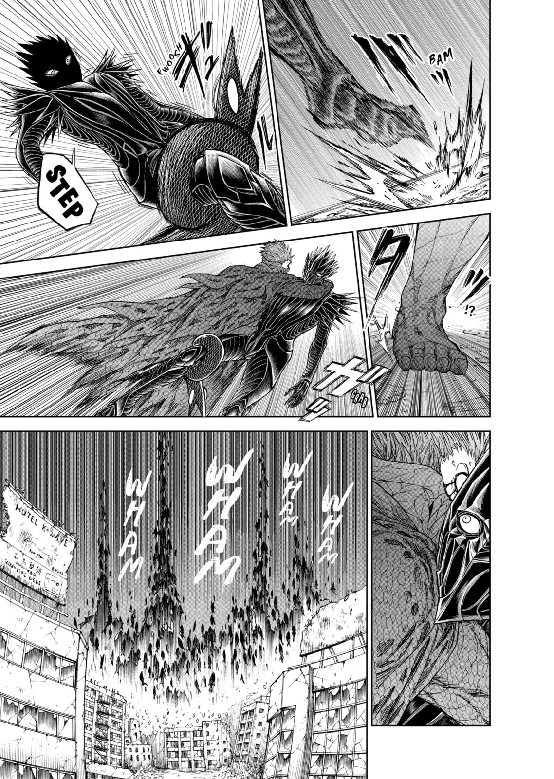 Read Killer Vamp chapter 26 image 12 on Lezhin