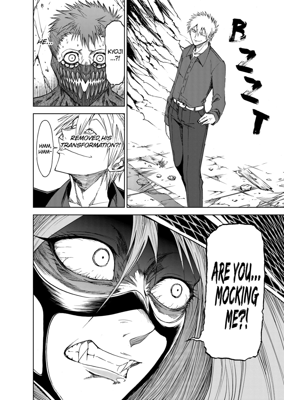 Read Killer Vamp chapter 26 image 17 on Lezhin