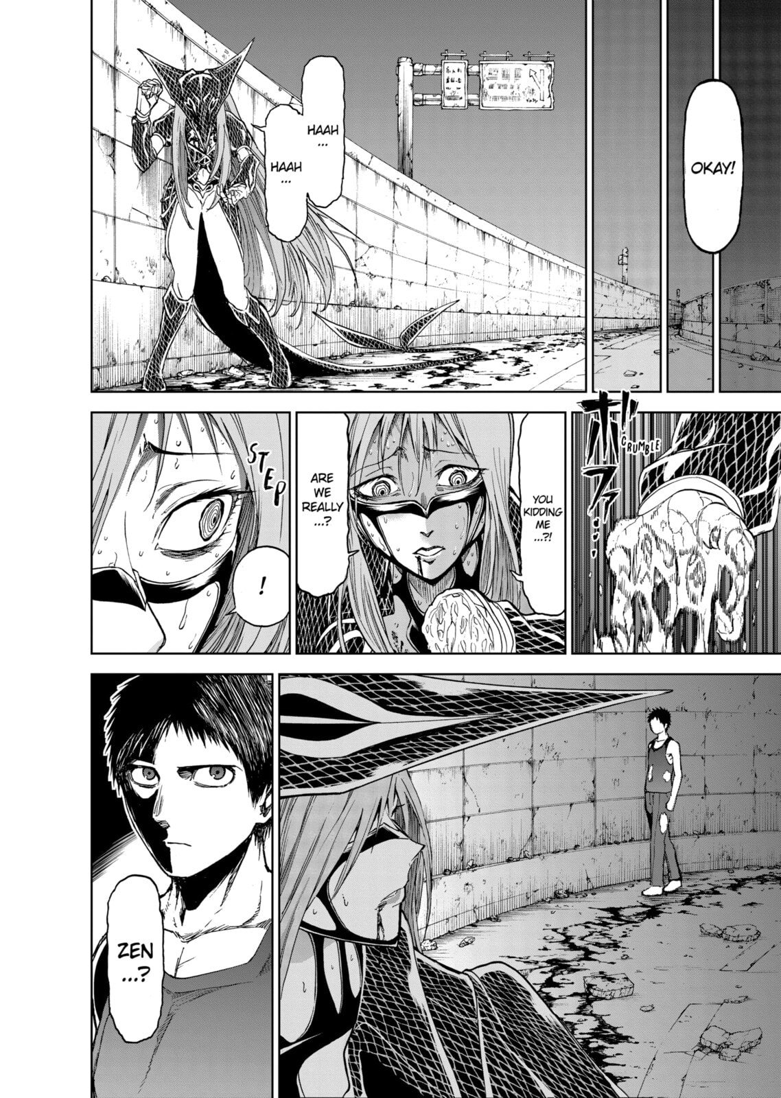 Read Killer Vamp chapter 28 image 13 on Lezhin
