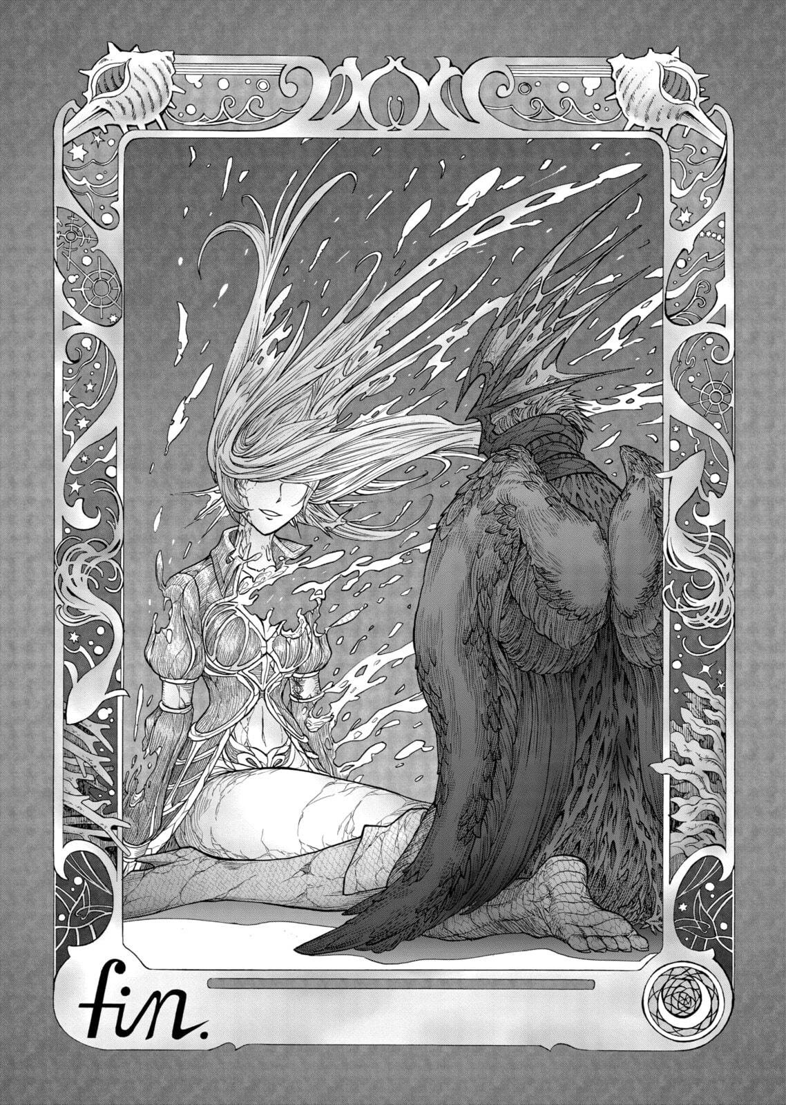 Read Killer Vamp chapter 29 image 16 on Lezhin
