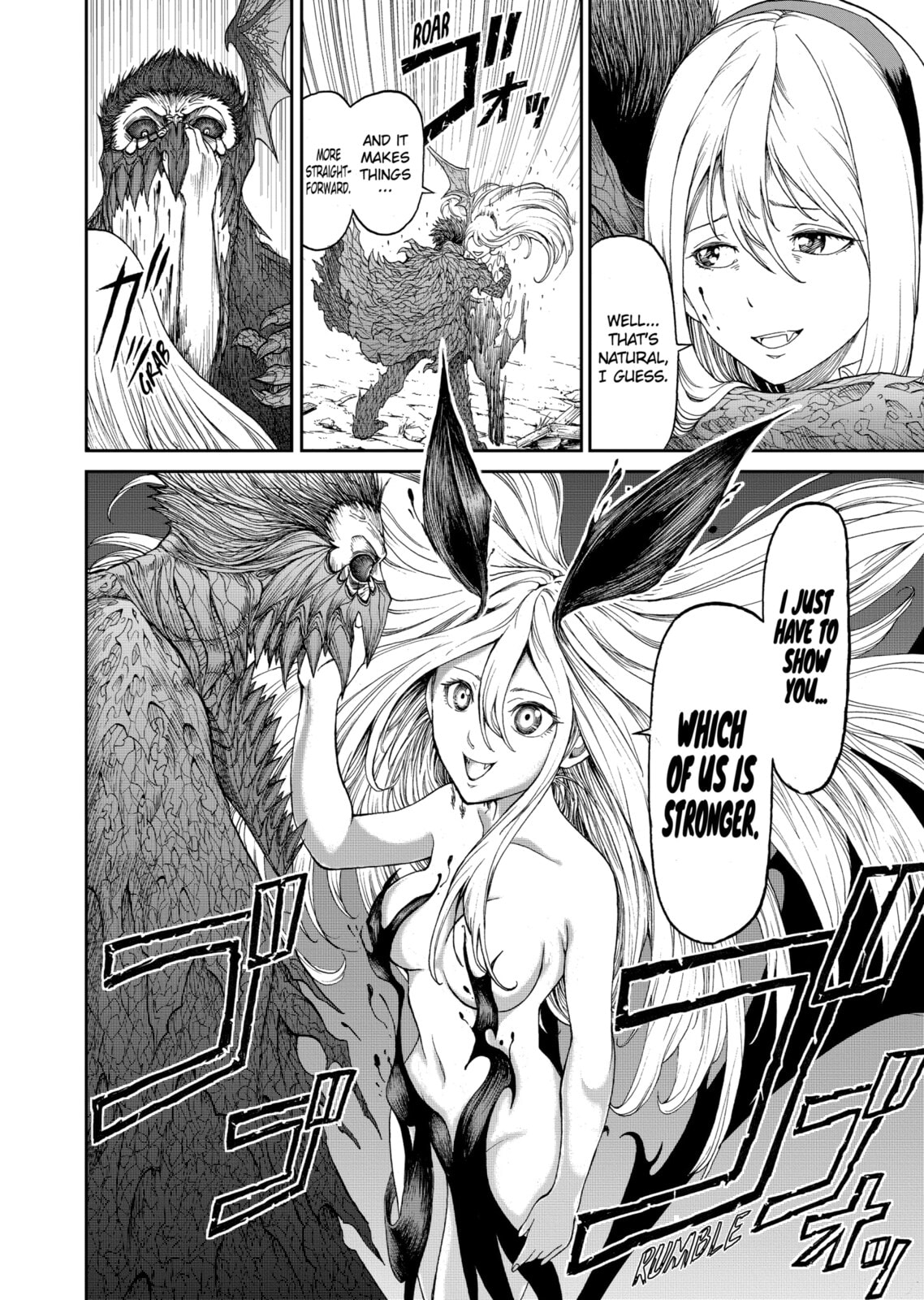 Read Killer Vamp chapter 3 image 17 on Lezhin