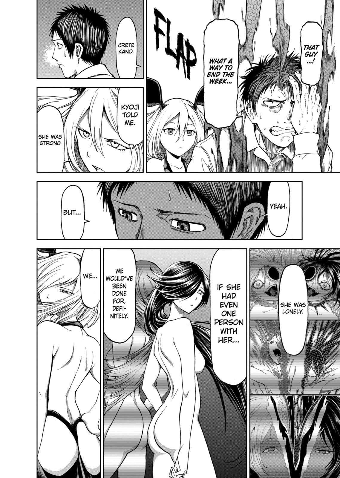 Read Killer Vamp chapter 30 image 13 on Lezhin