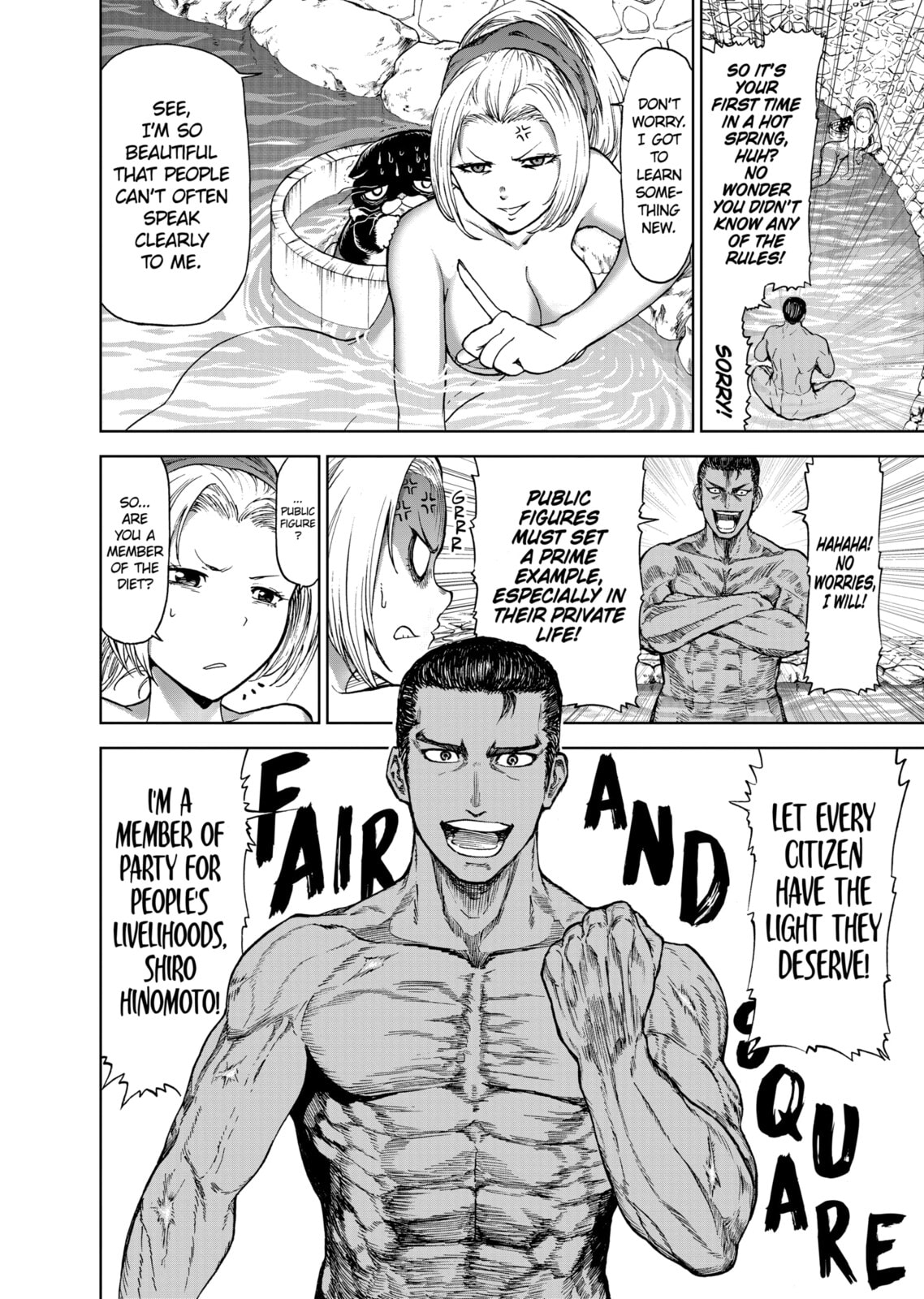 Read Killer Vamp chapter 31 image 11 on Lezhin