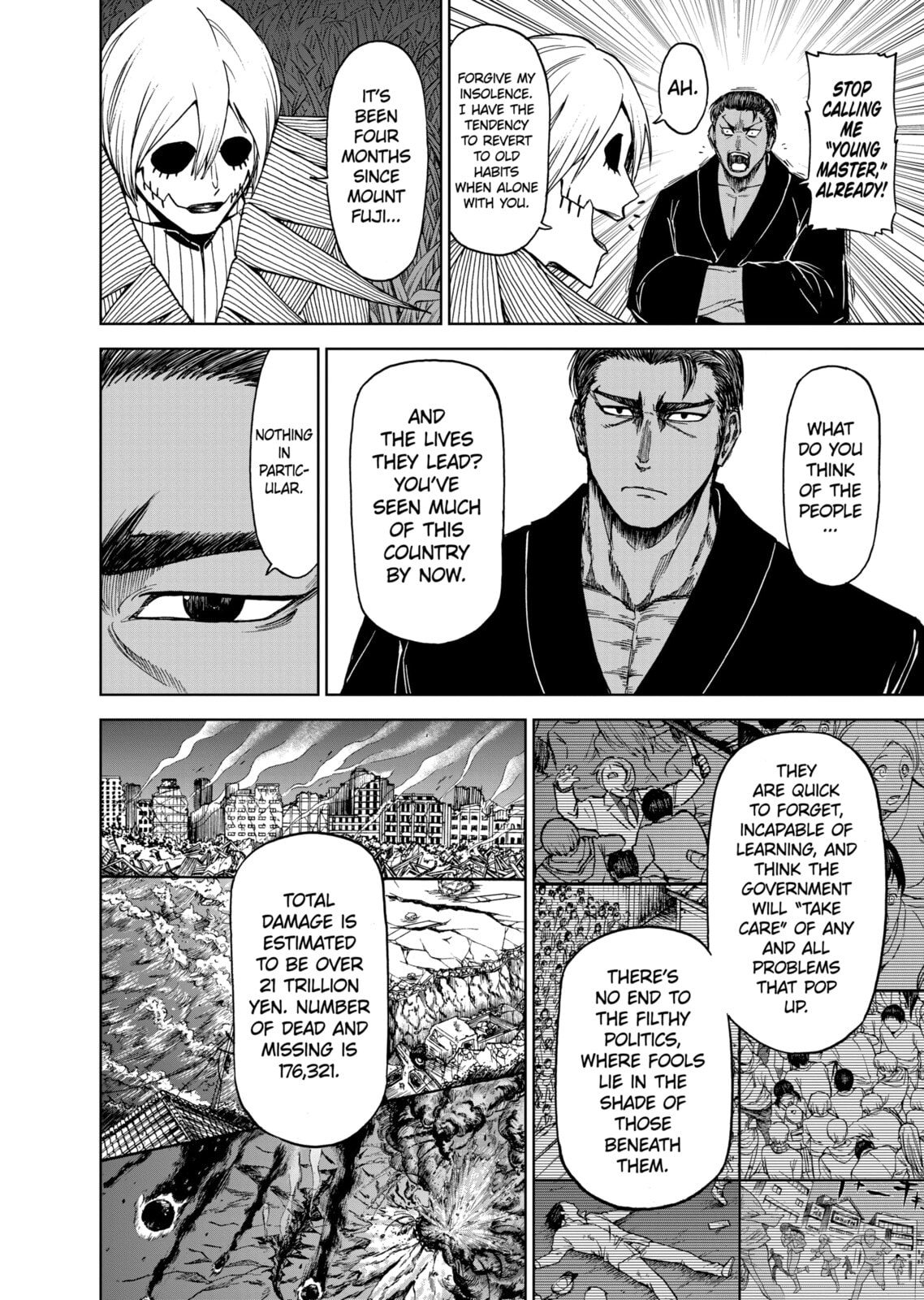 Read Killer Vamp chapter 33 image 13 on Lezhin