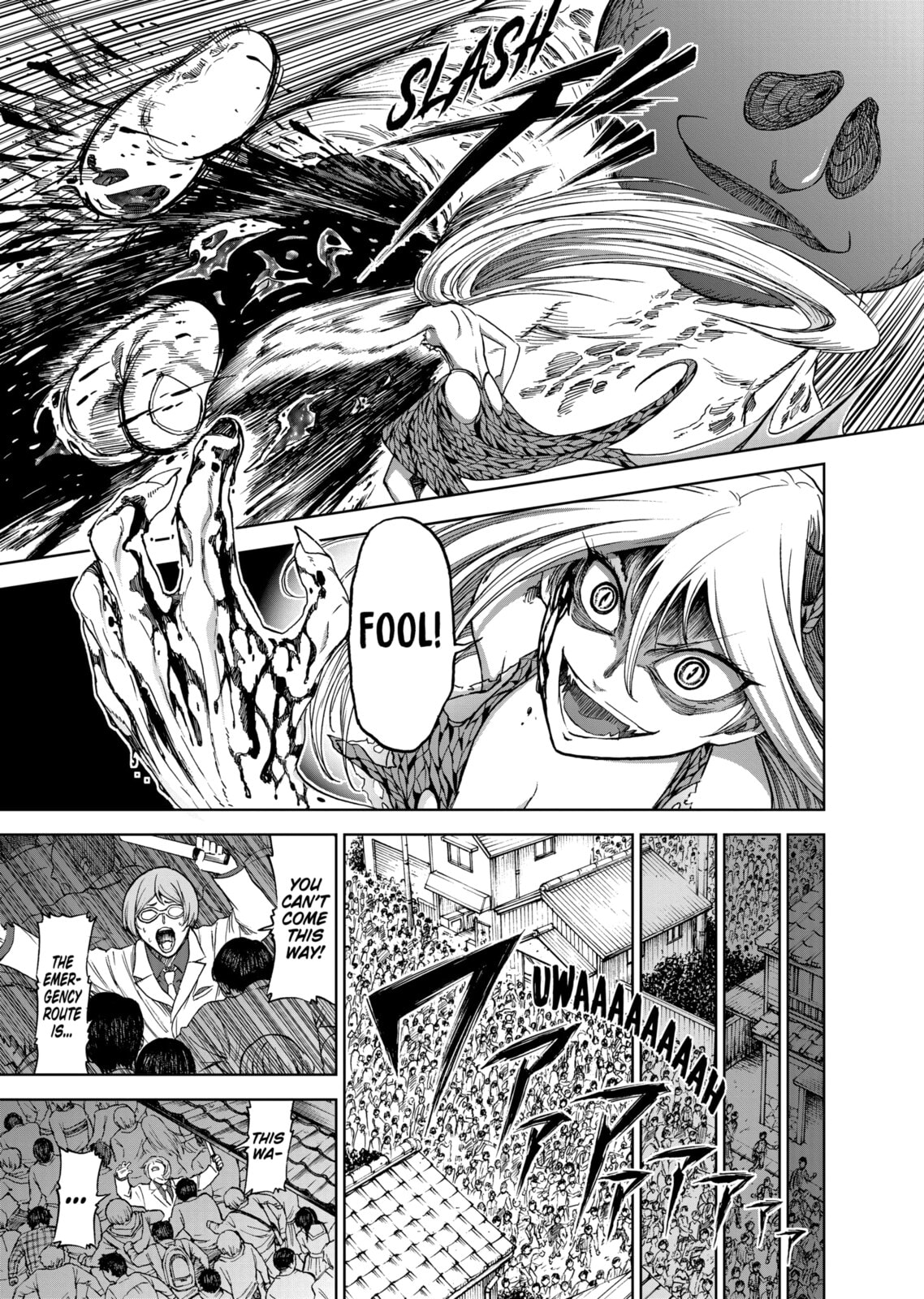 Read Killer Vamp chapter 33 image 2 on Lezhin