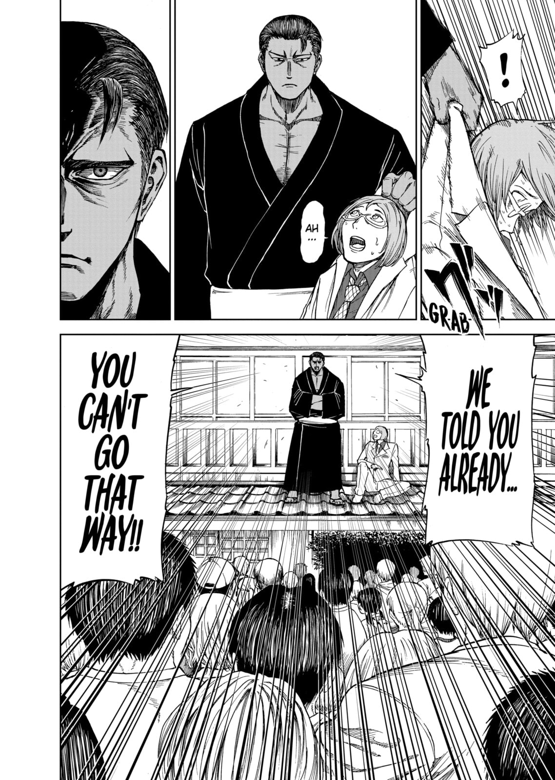 Read Killer Vamp chapter 33 image 3 on Lezhin