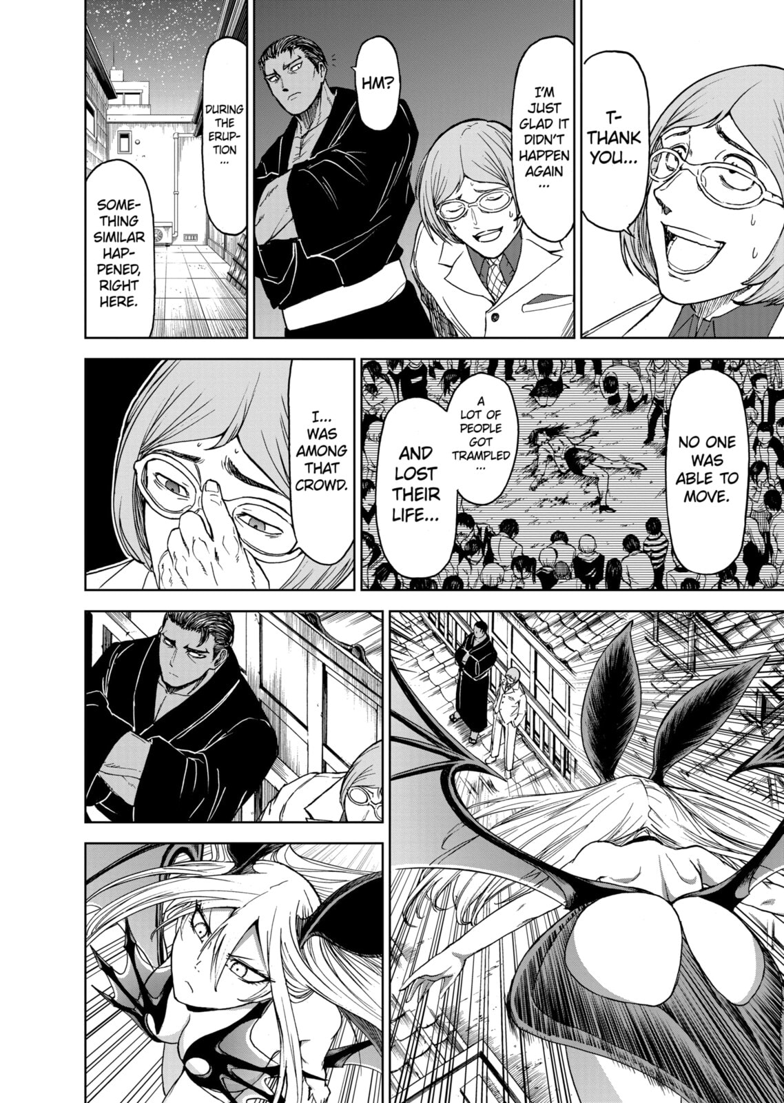 Read Killer Vamp chapter 33 image 5 on Lezhin