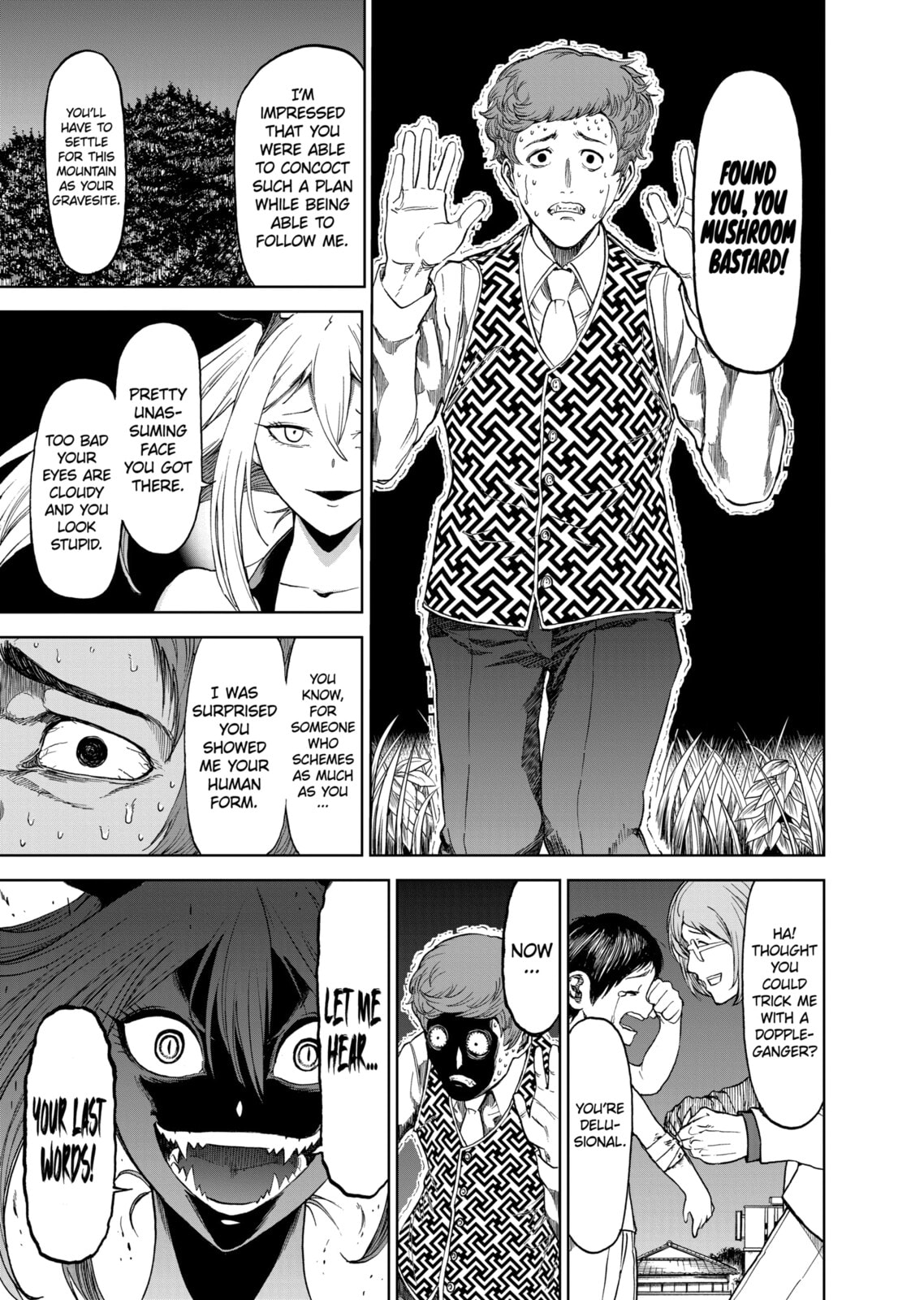 Read Killer Vamp chapter 33 image 8 on Lezhin
