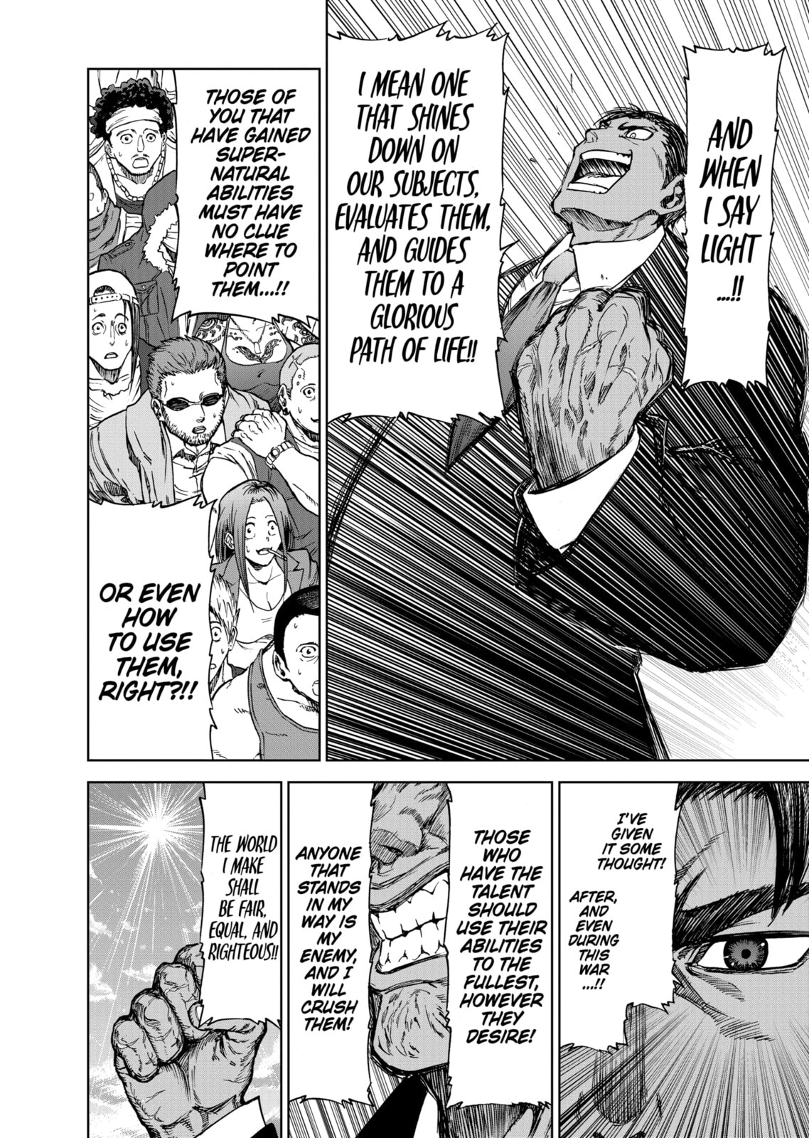 Read Killer Vamp chapter 34 image 1 on Lezhin