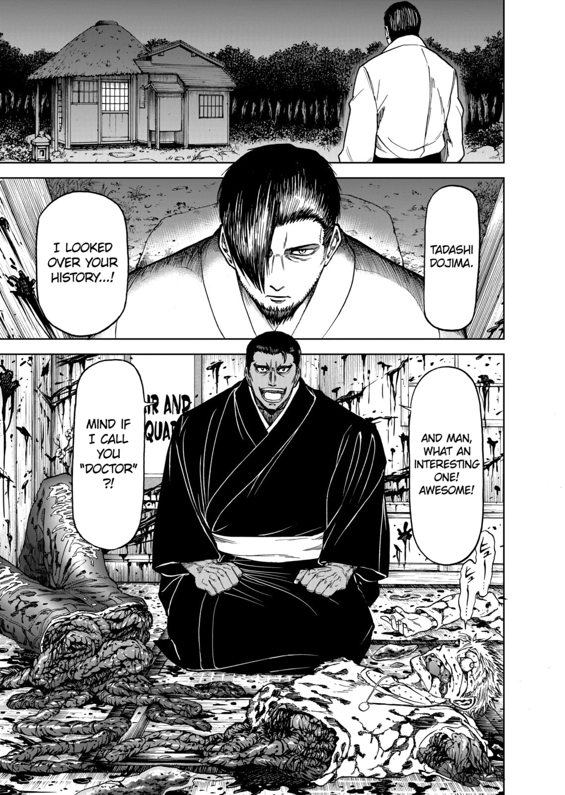 Read Killer Vamp chapter 34 image 10 on Lezhin