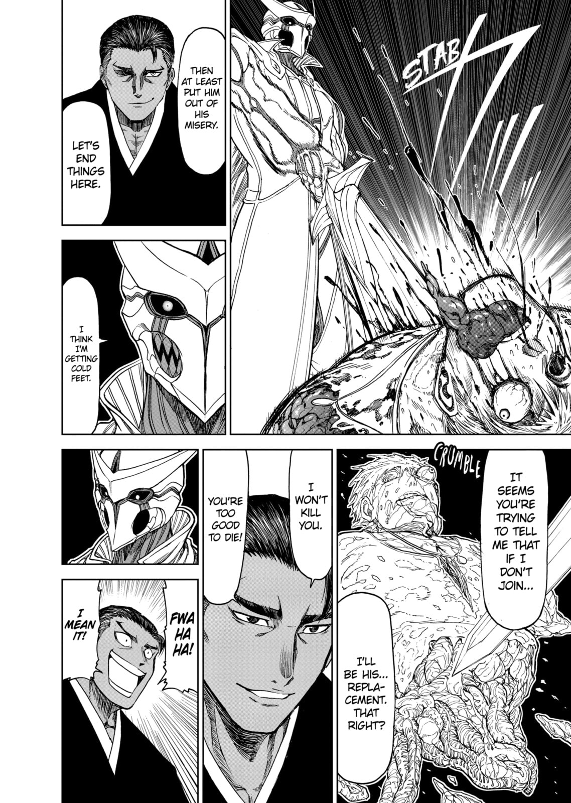 Read Killer Vamp chapter 34 image 12 on Lezhin