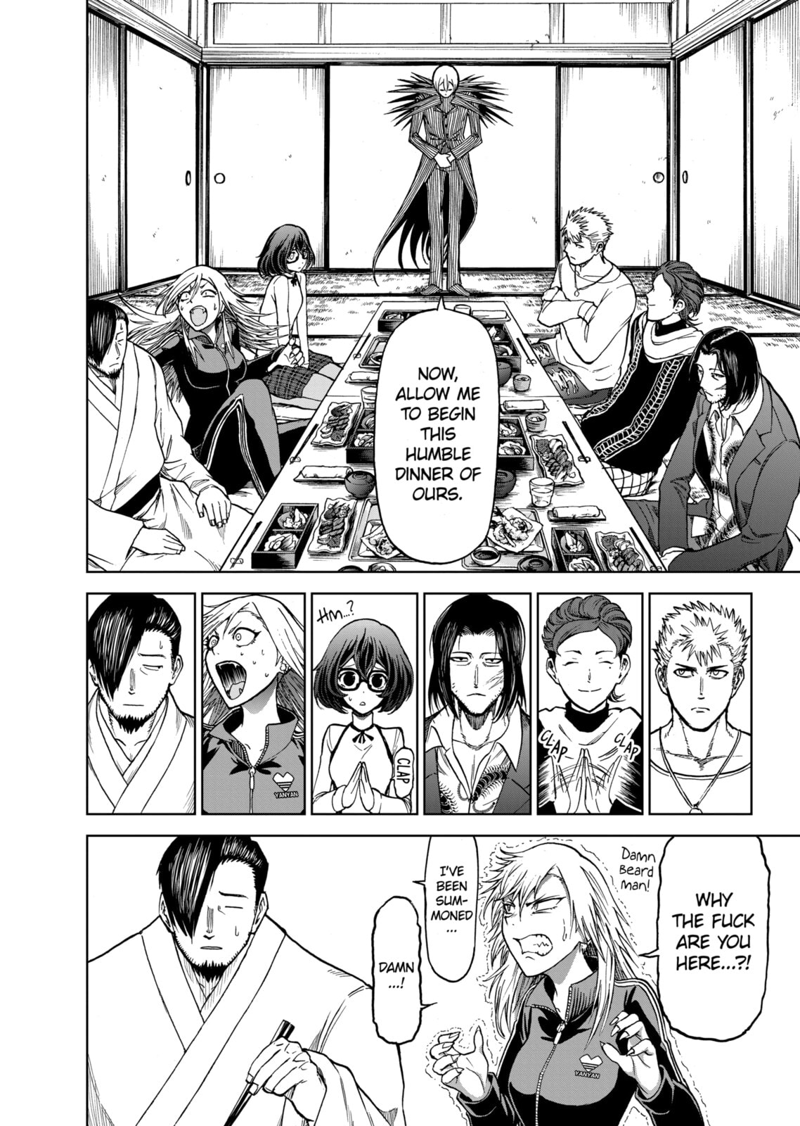 Read Killer Vamp chapter 34 image 5 on Lezhin