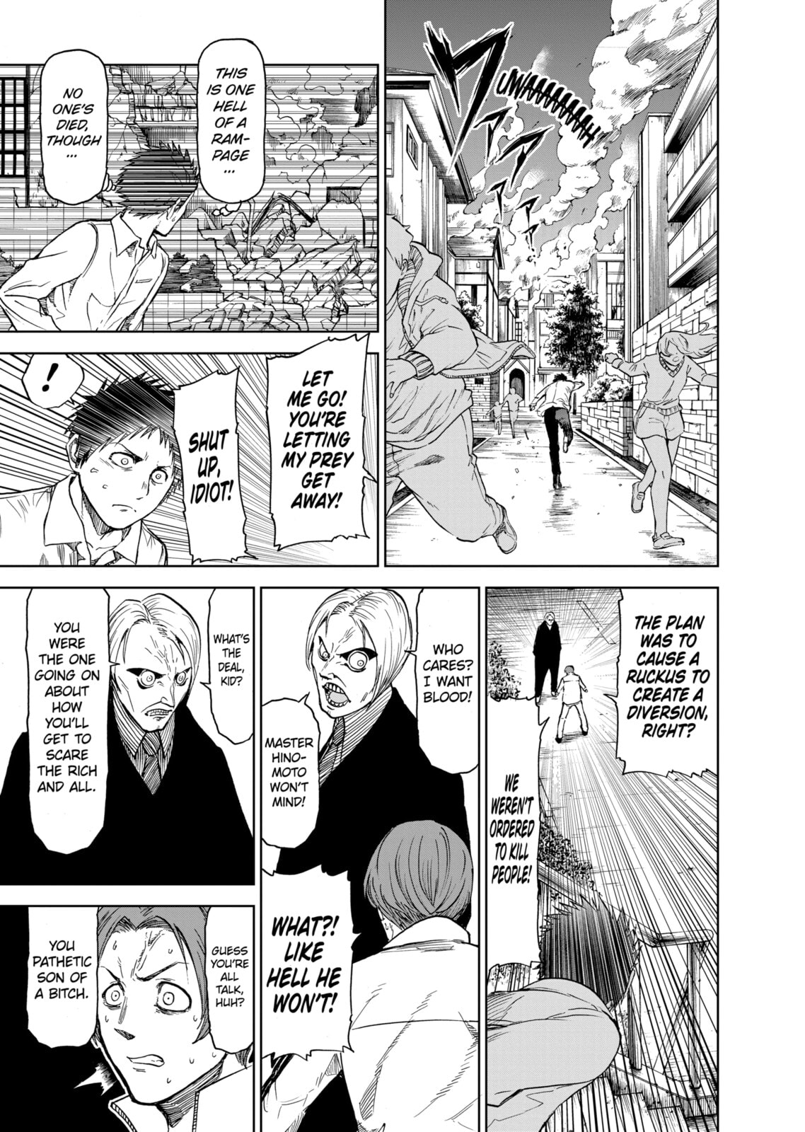 Read Killer Vamp chapter 35 image 12 on Lezhin
