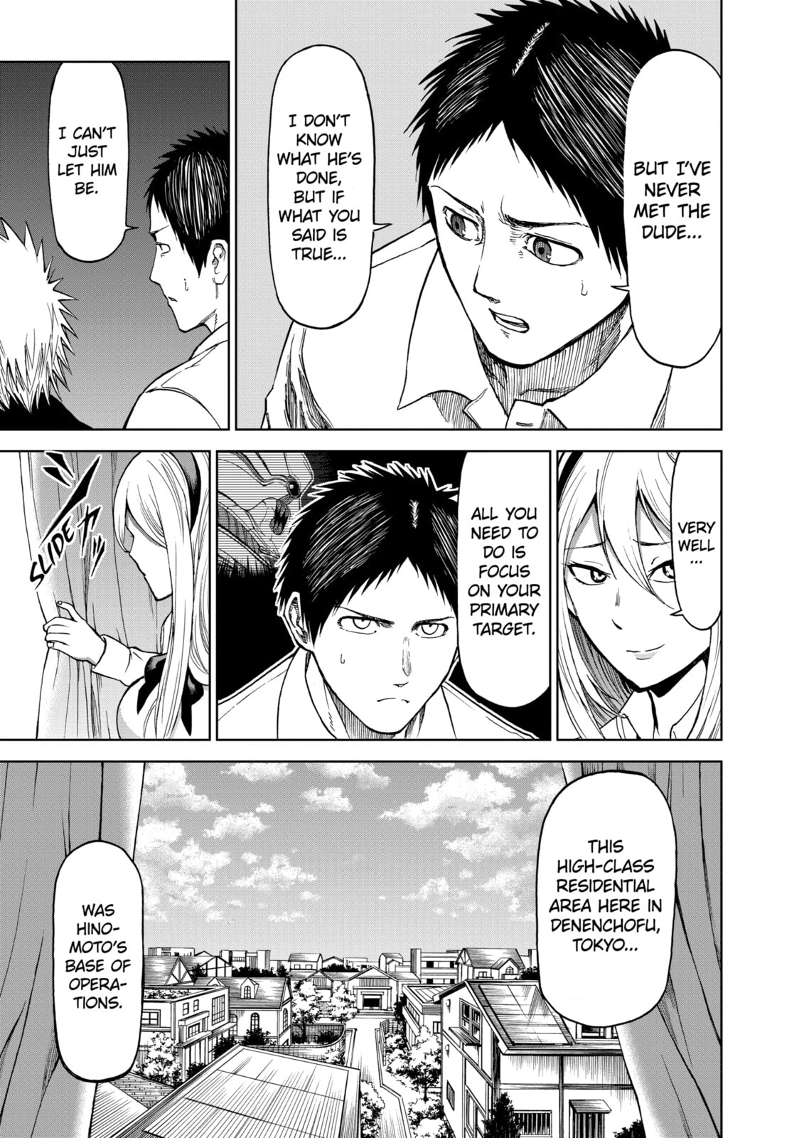 Read Killer Vamp chapter 35 image 2 on Lezhin