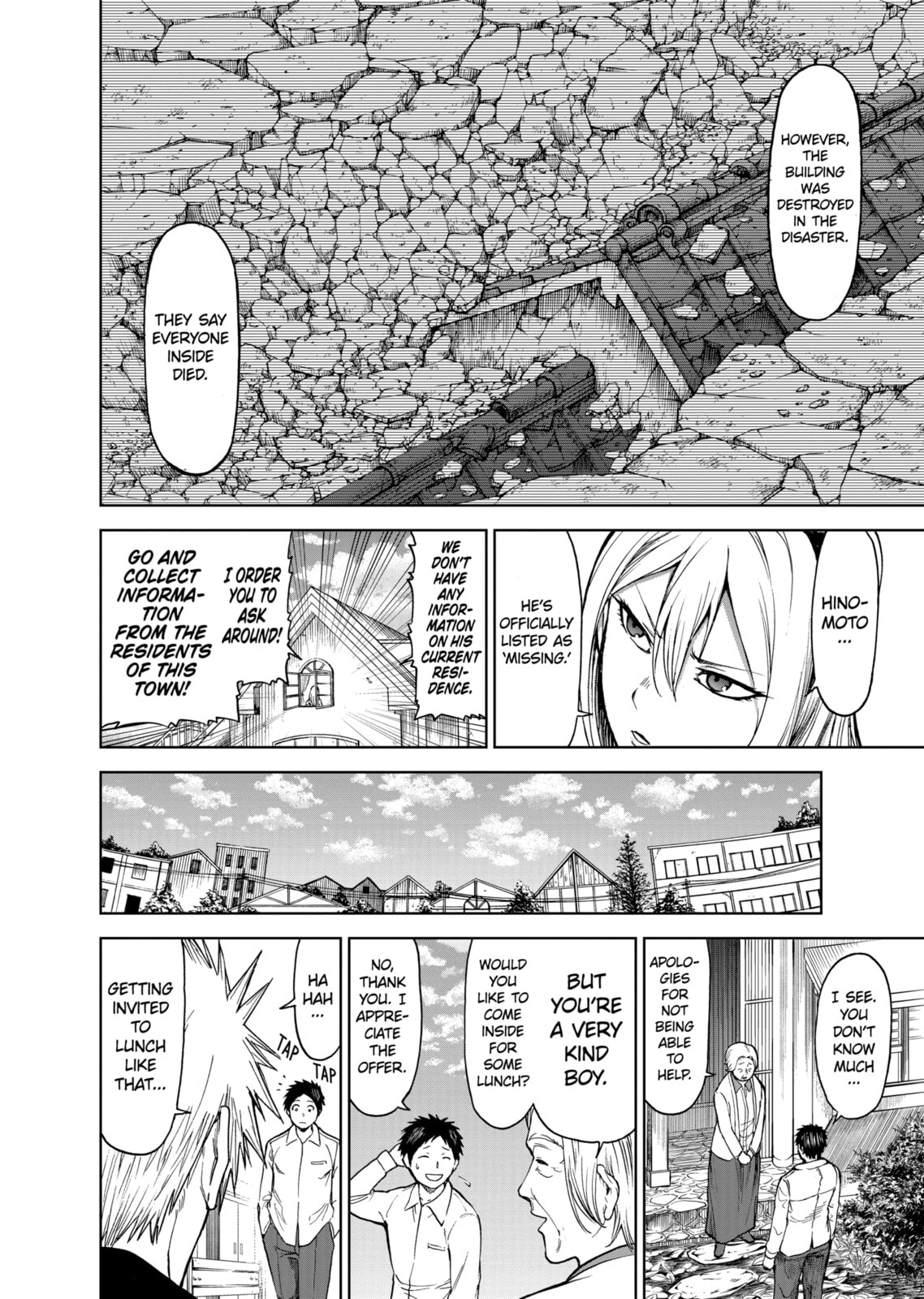 Read Killer Vamp chapter 35 image 3 on Lezhin