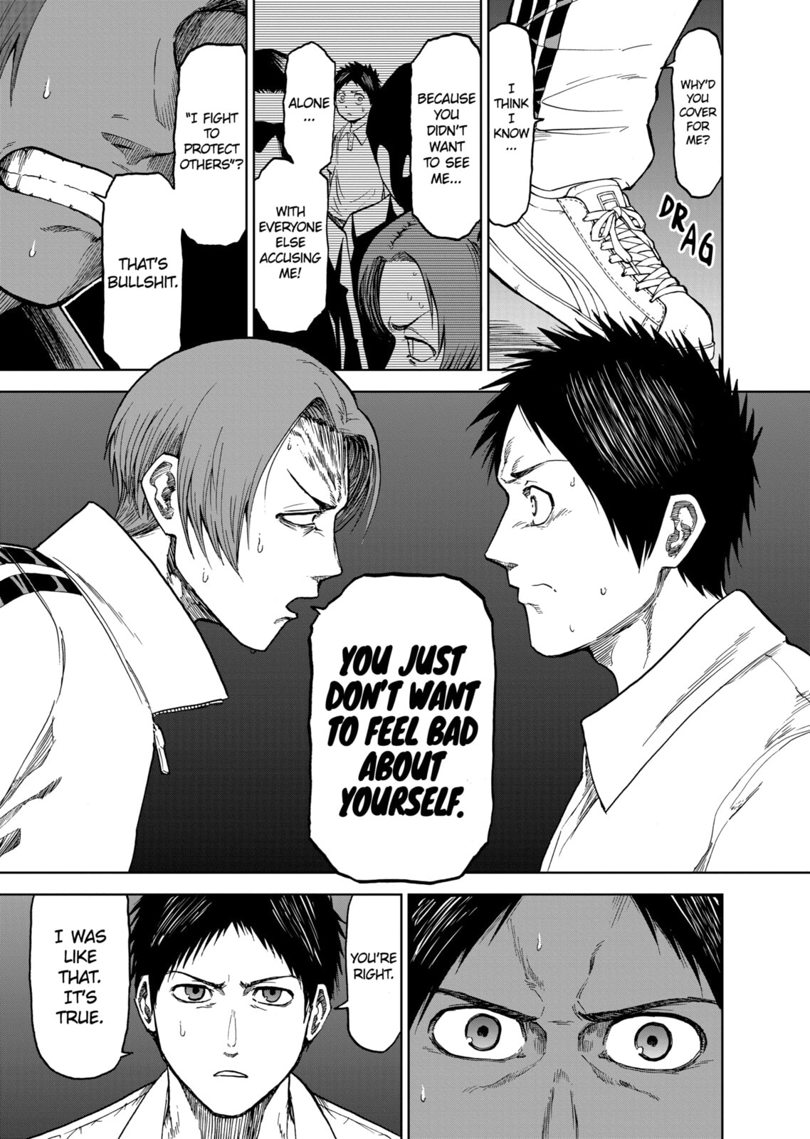 Read Killer Vamp chapter 36 image 10 on Lezhin