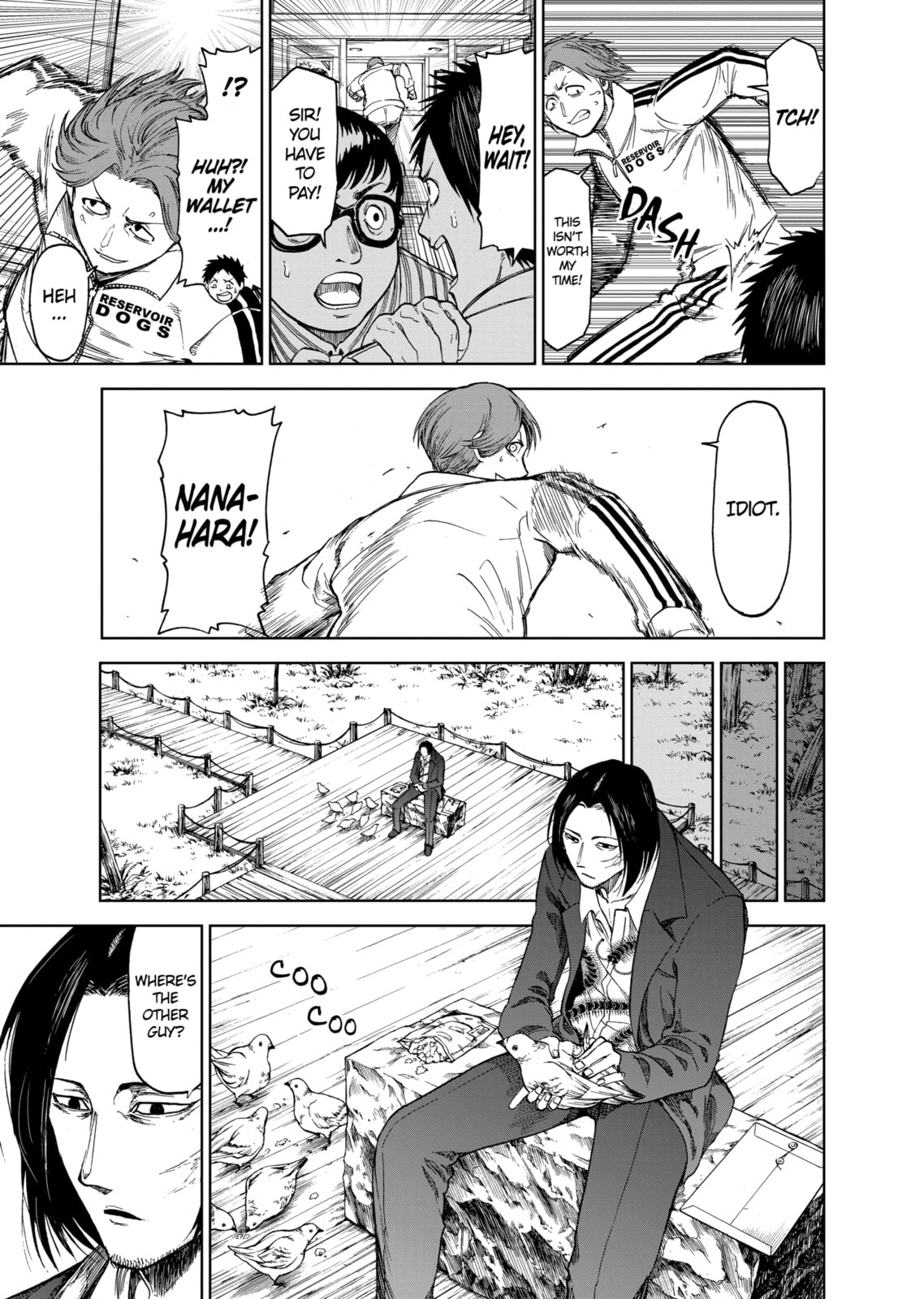 Read Killer Vamp chapter 36 image 12 on Lezhin