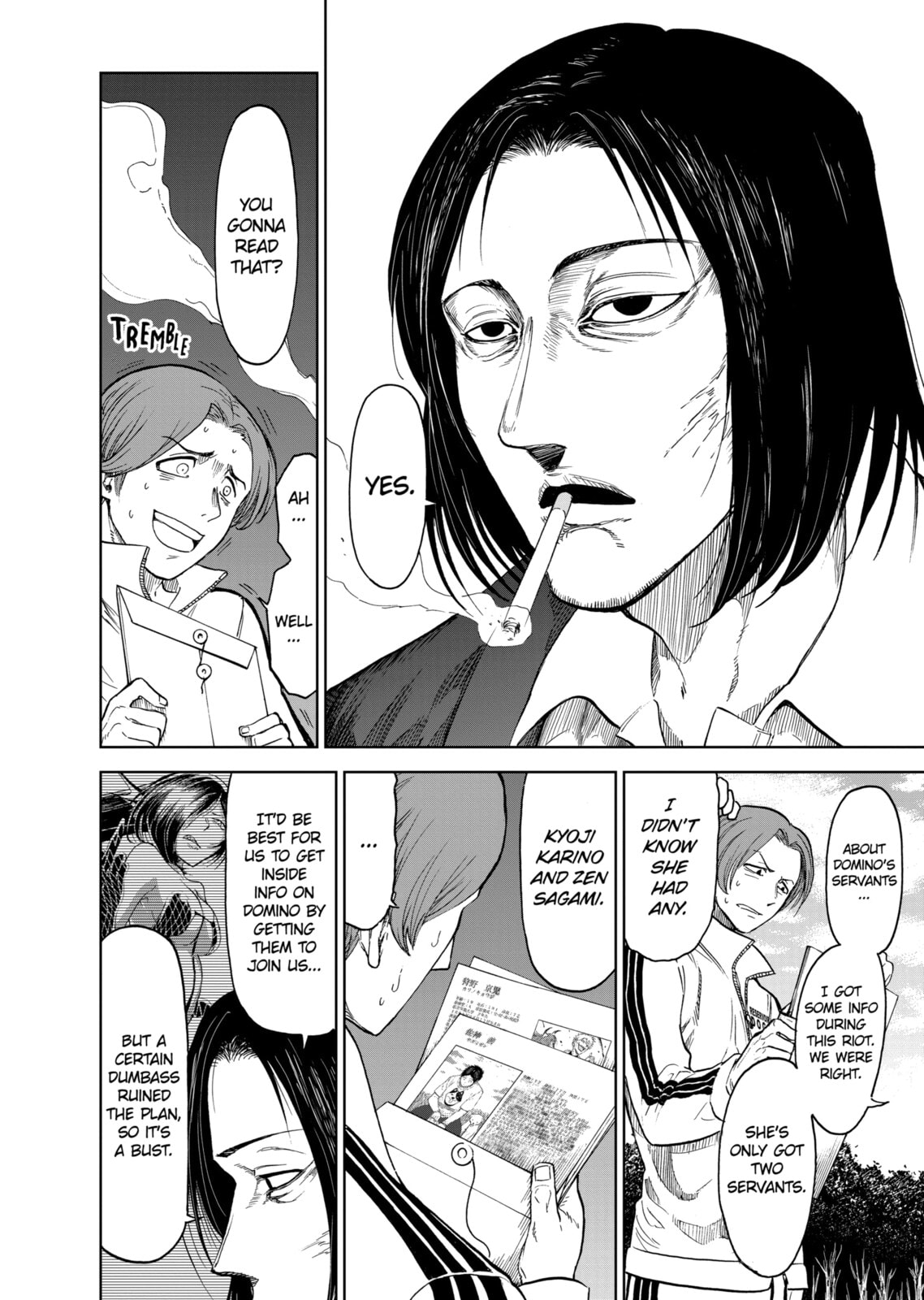 Read Killer Vamp chapter 36 image 15 on Lezhin
