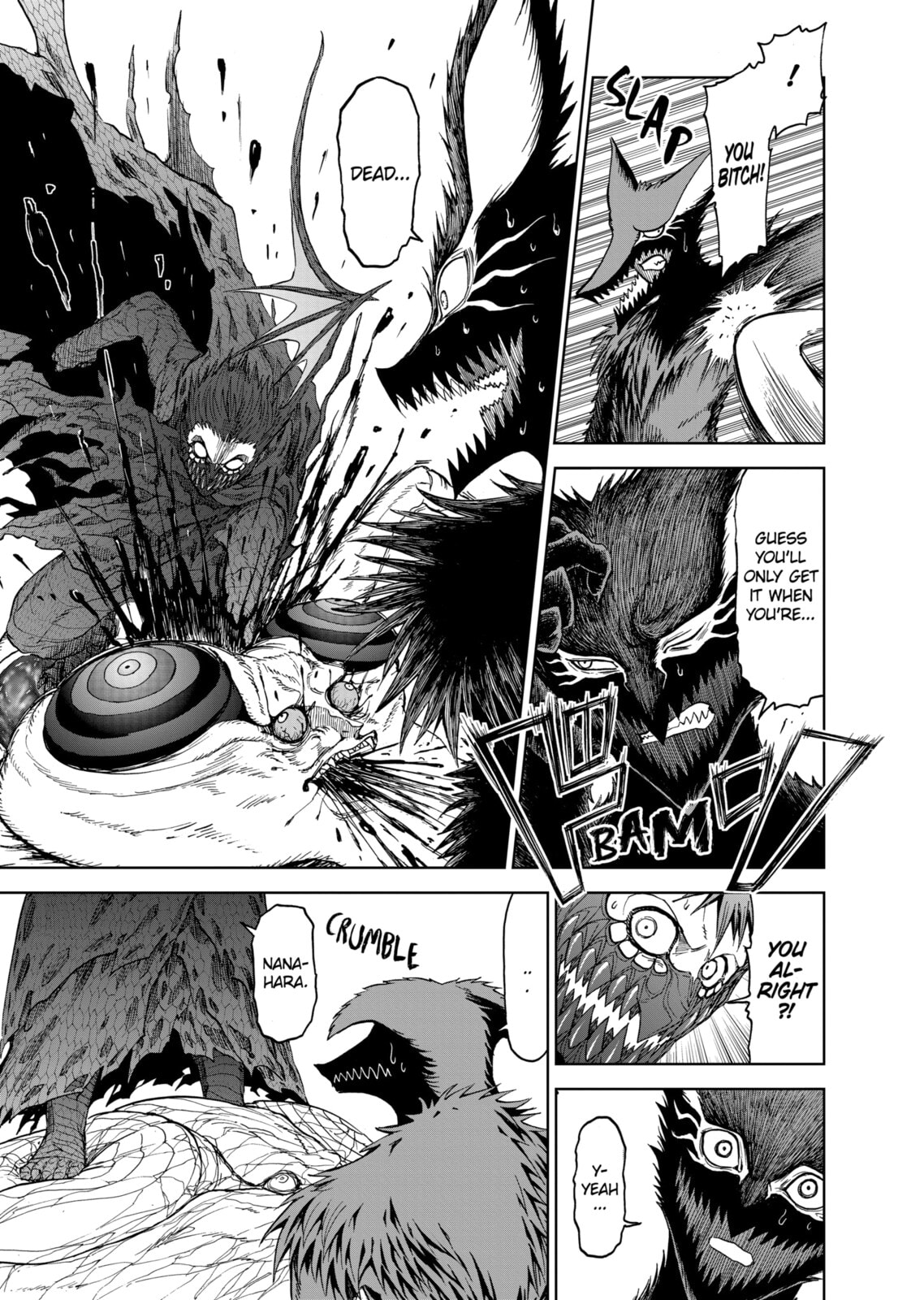 Read Killer Vamp chapter 36 image 2 on Lezhin