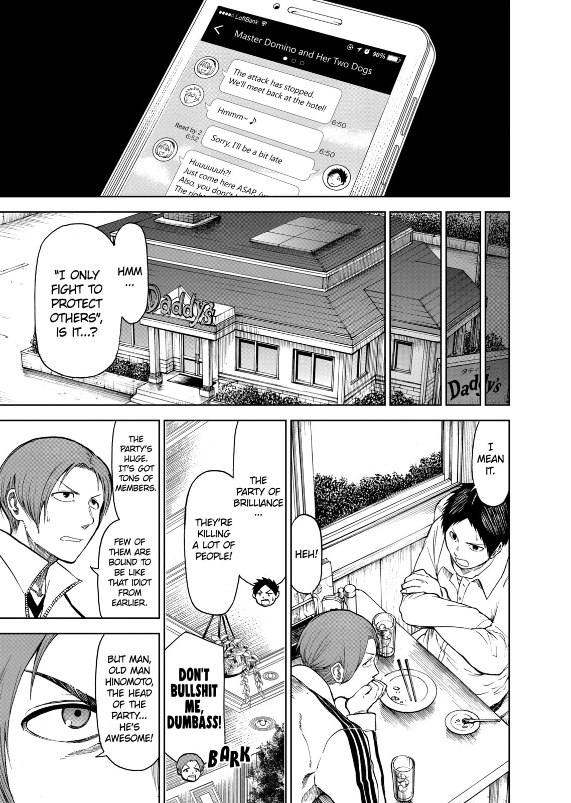 Read Killer Vamp chapter 36 image 4 on Lezhin