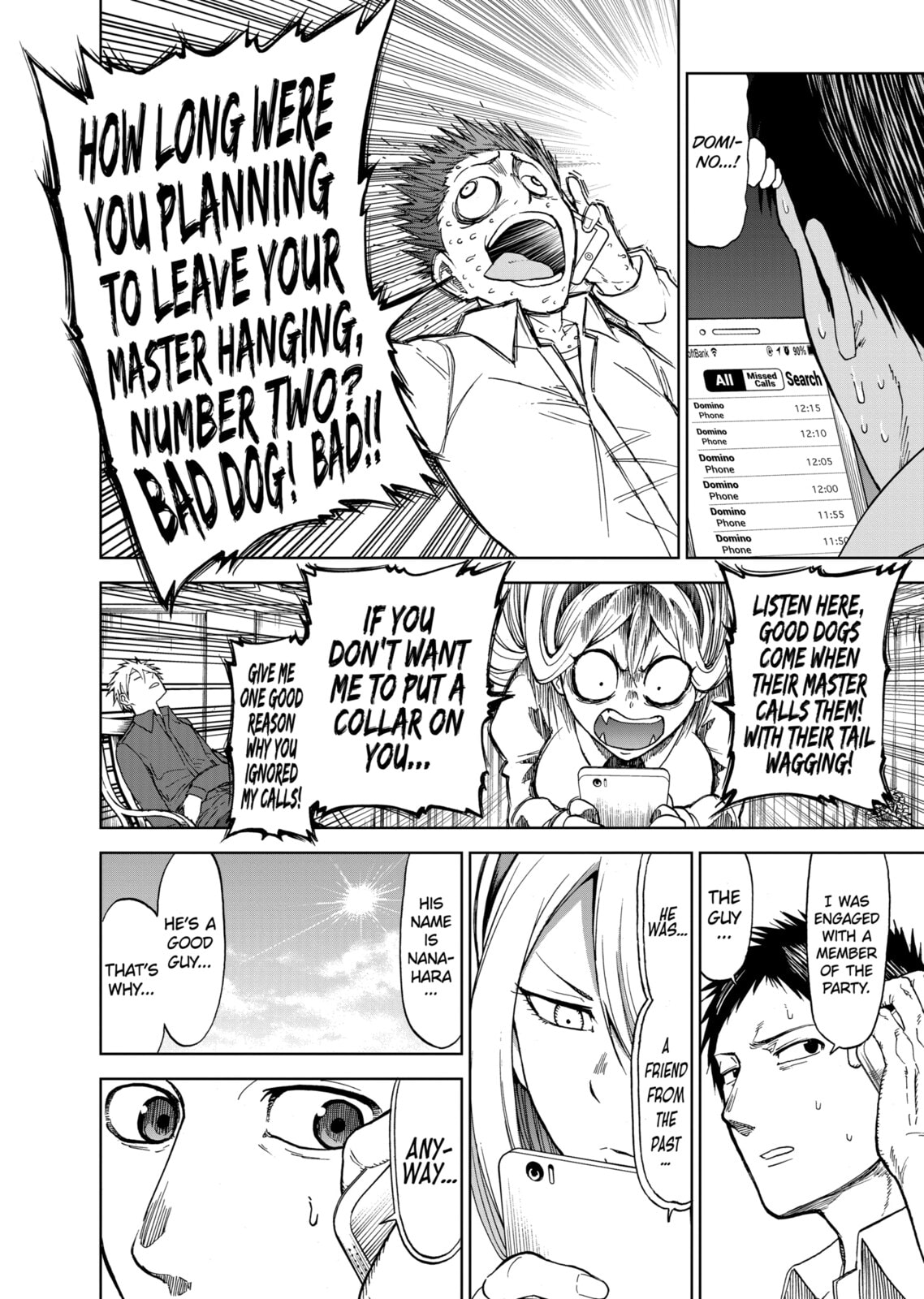 Read Killer Vamp chapter 37 image 1 on Lezhin