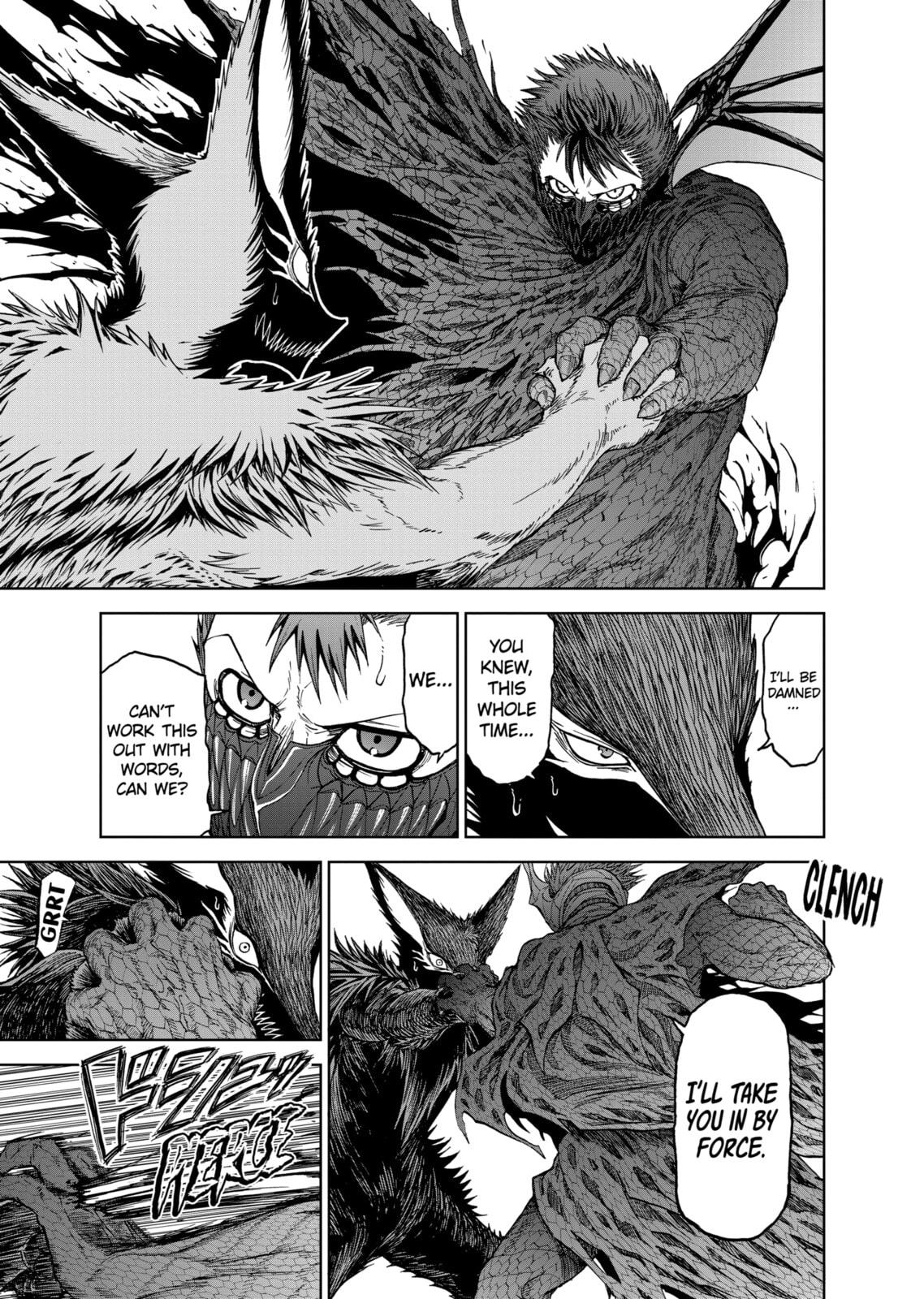 Read Killer Vamp chapter 37 image 12 on Lezhin