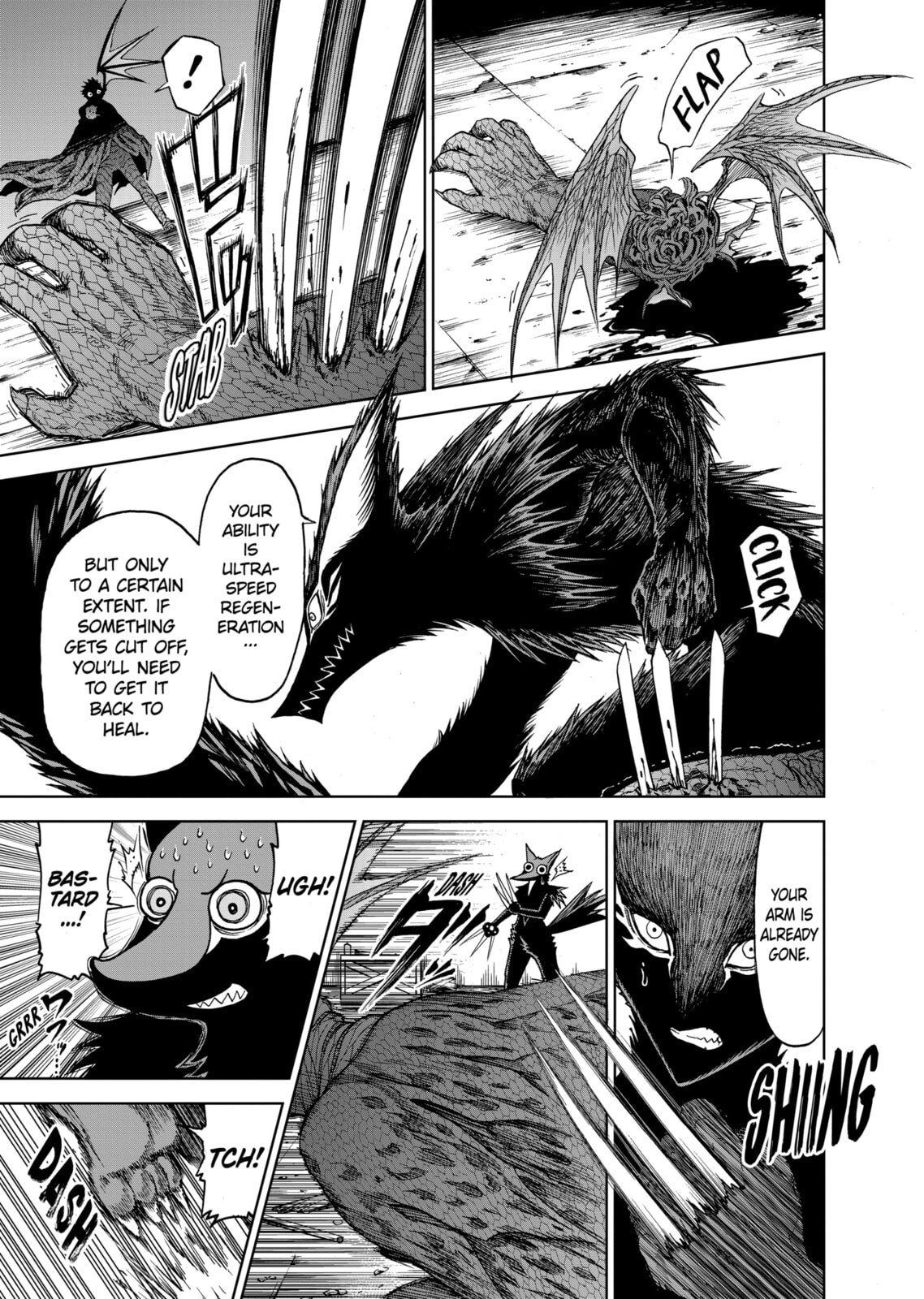 Read Killer Vamp chapter 37 image 14 on Lezhin