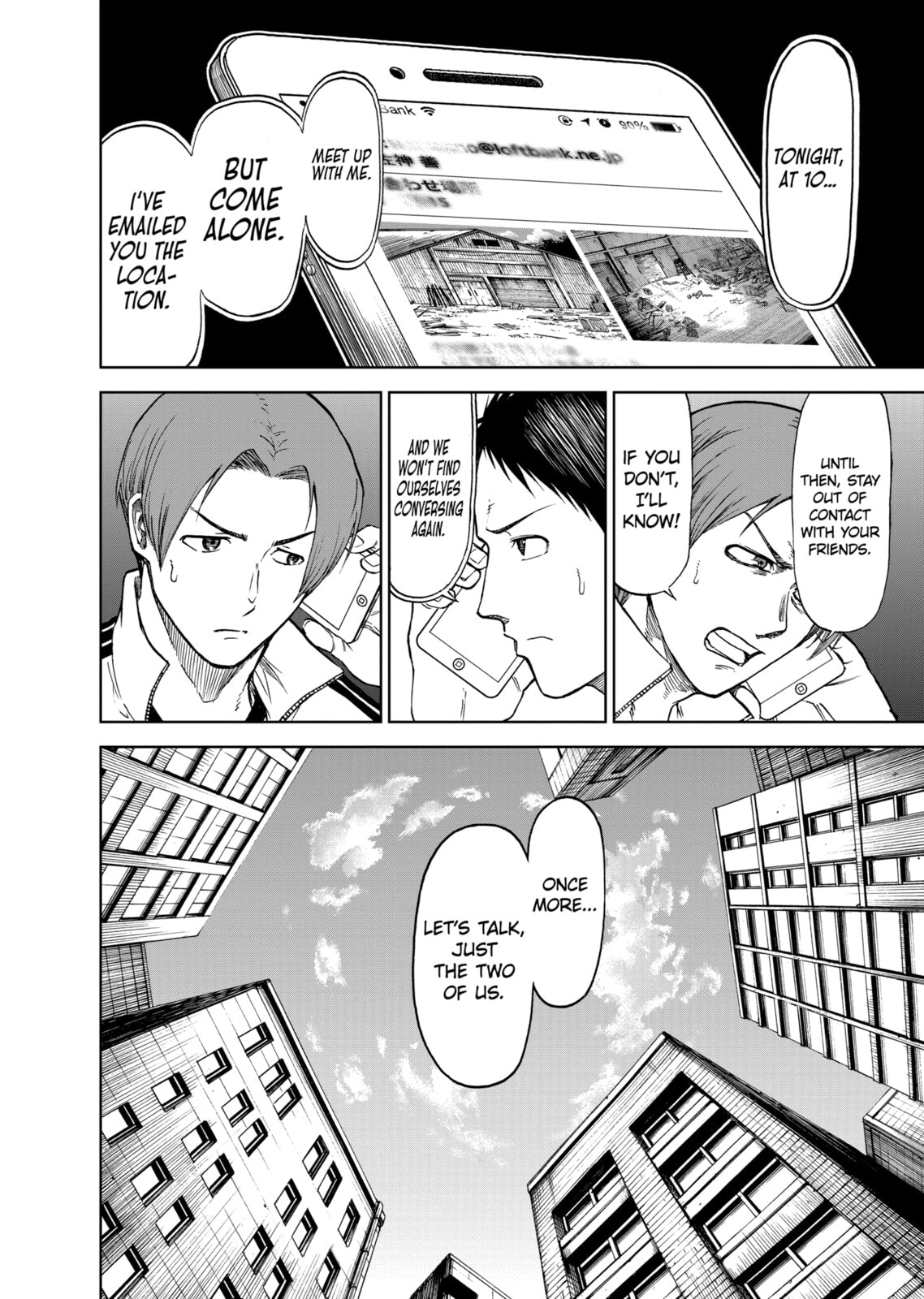 Read Killer Vamp chapter 37 image 3 on Lezhin