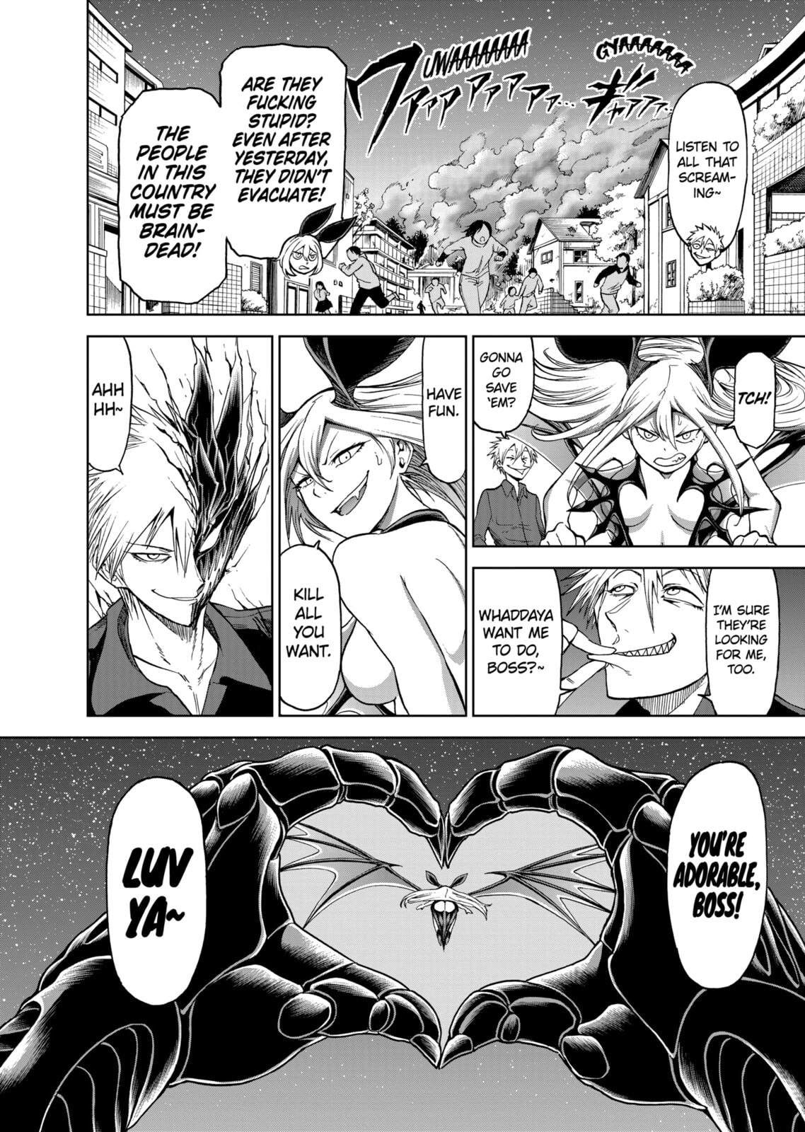 Read Killer Vamp chapter 37 image 5 on Lezhin
