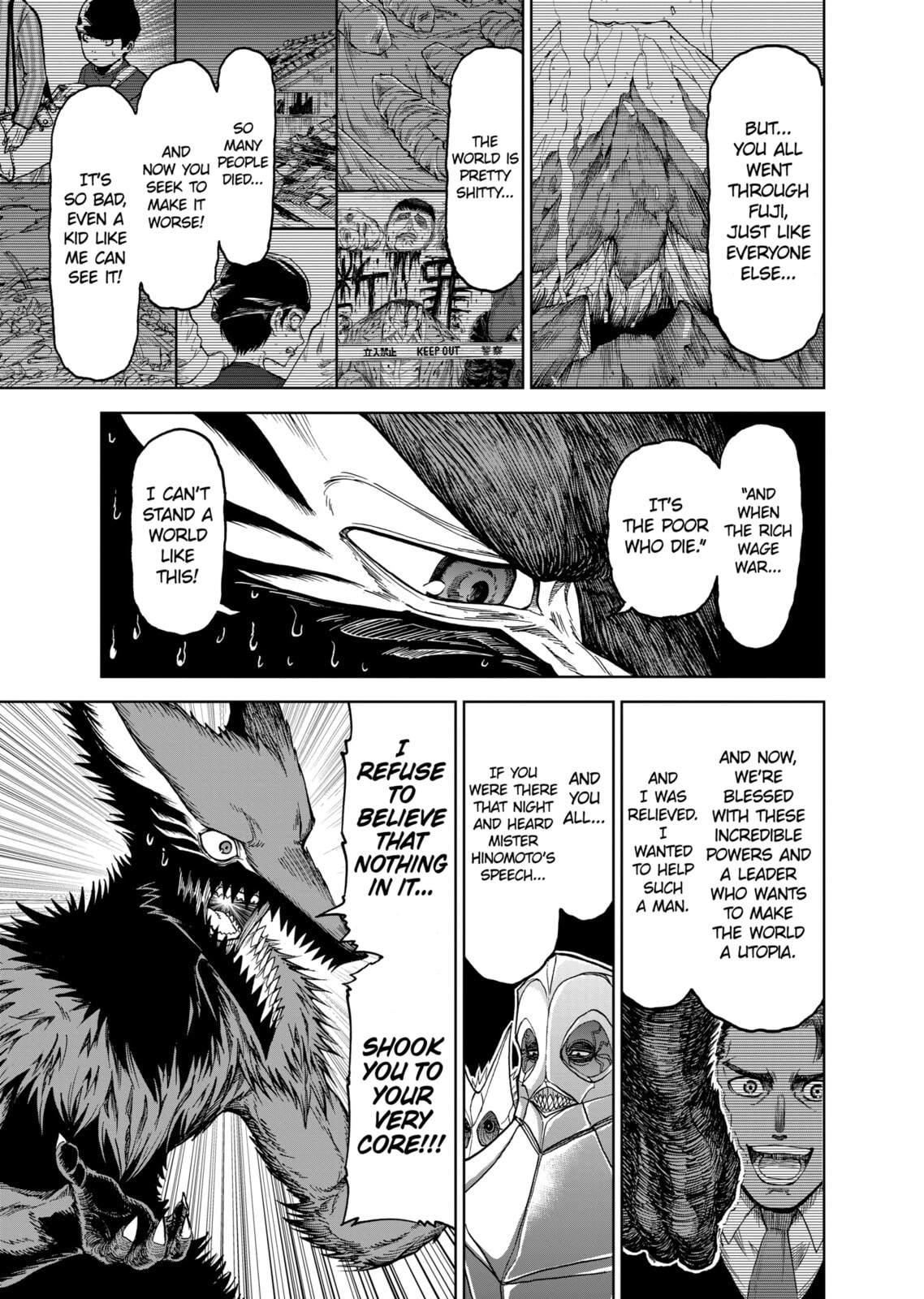 Read Killer Vamp chapter 38 image 10 on Lezhin